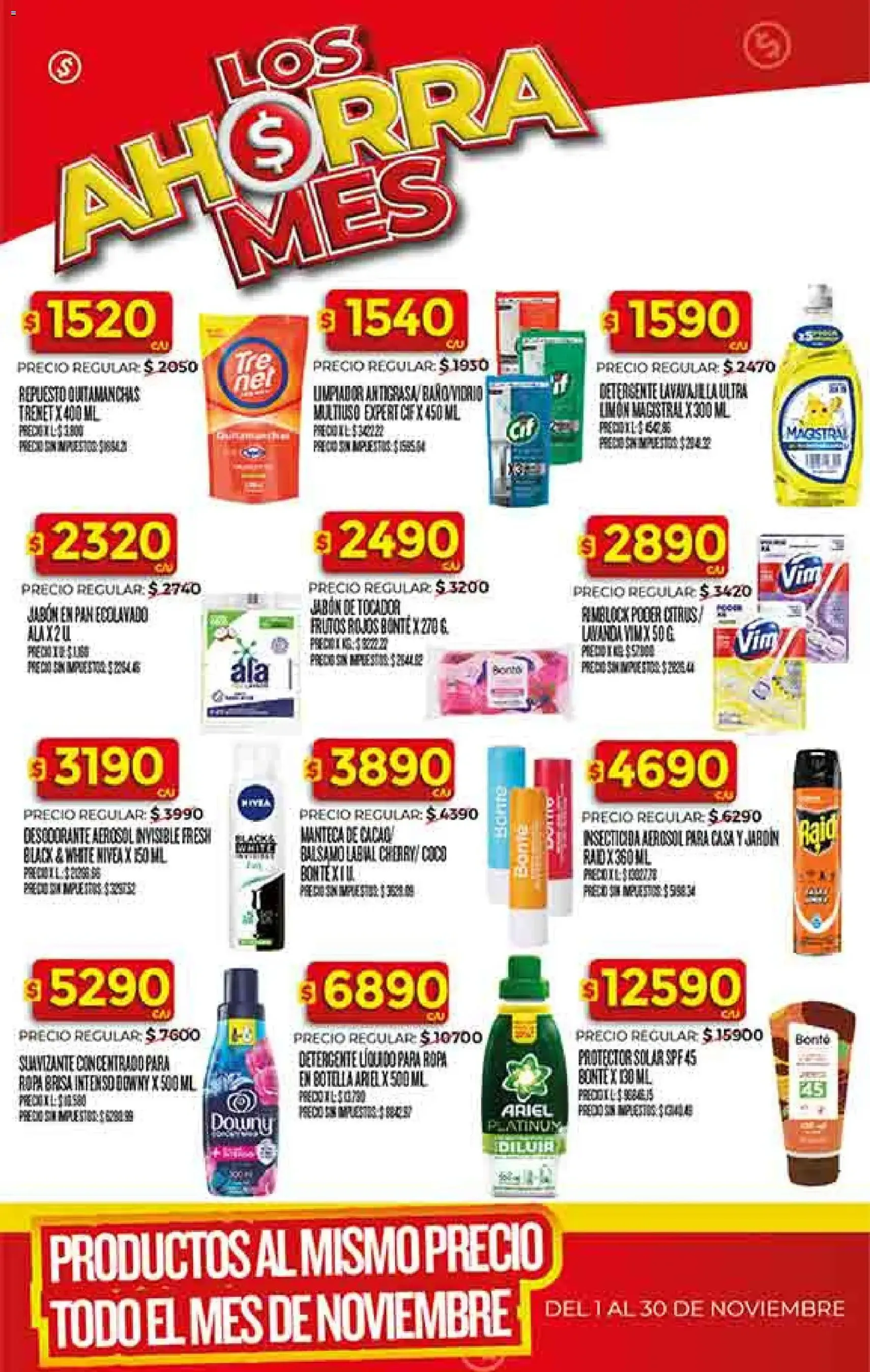 Supermercado DIA Ofertas - folleto válido desde 19/11/2025 página 44 de 54