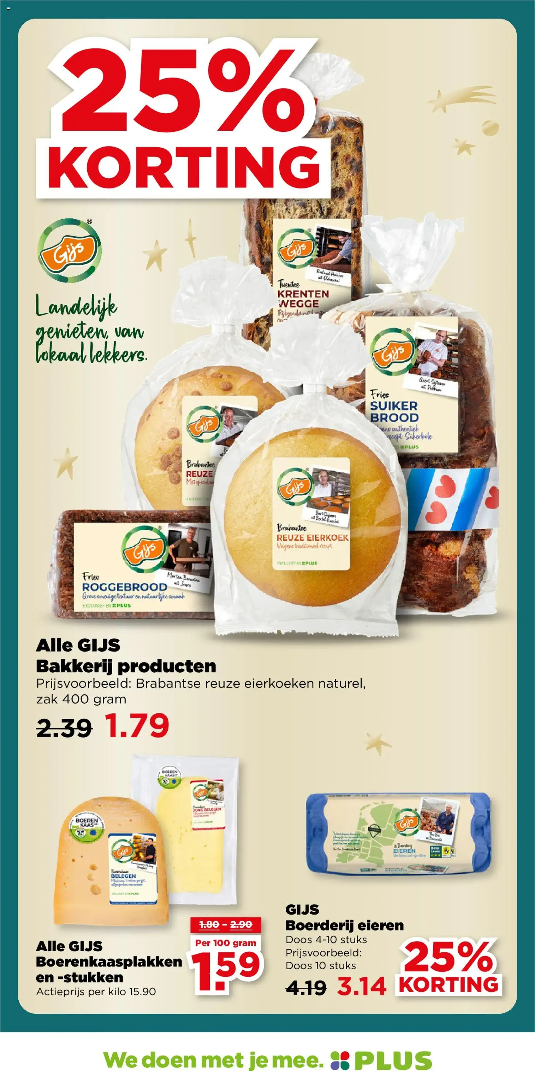 Plus - Folder week 50 - geldige folder vanaf 10-12-2025 pagina 35 van 54