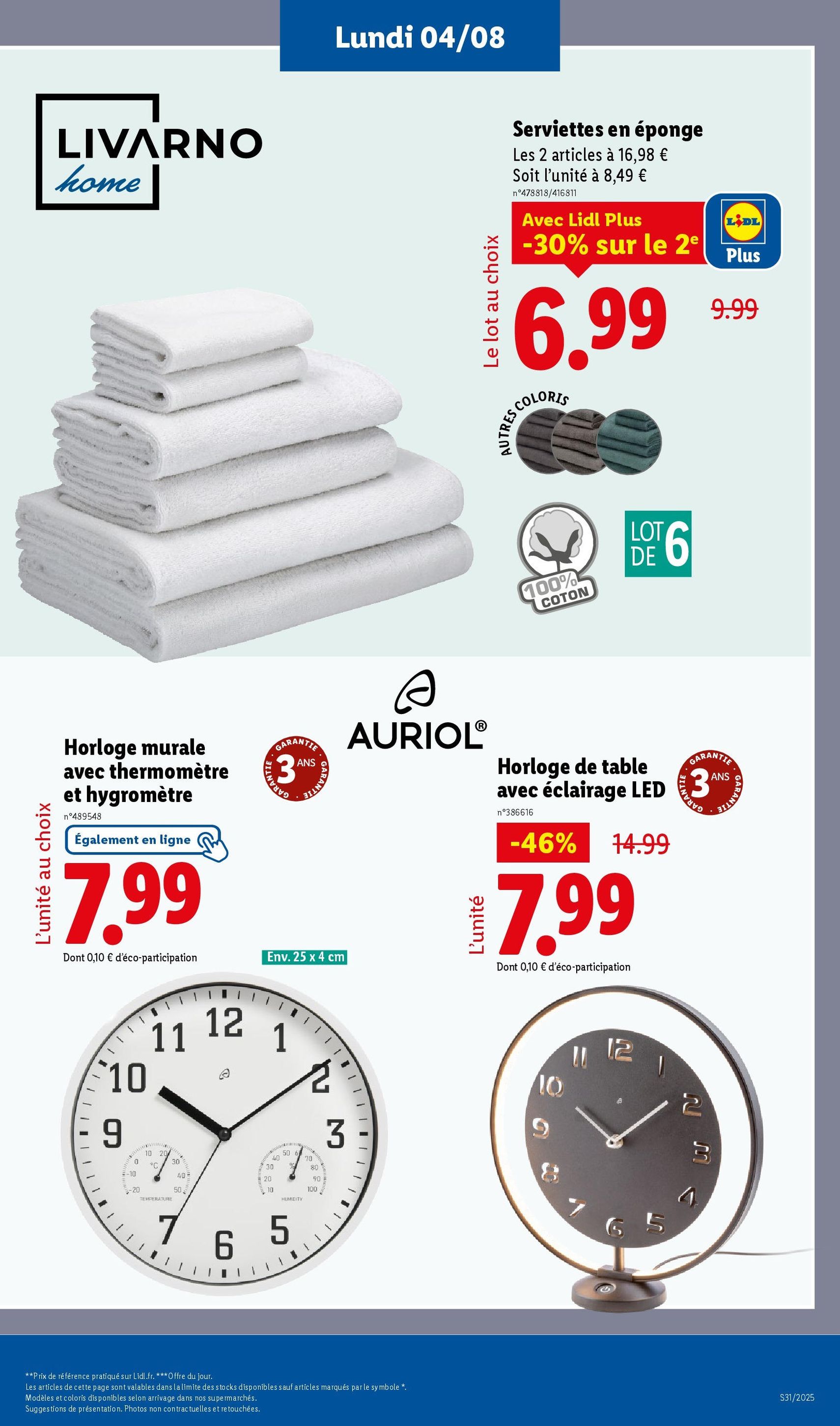 LIDL catalogue semaine 30 - brochure valable à partir du 31/07/2025, page 51 sur 73 LIDL catalogue semaine 30 - brochure valable à partir du 31/07/2025, page 51 sur 73