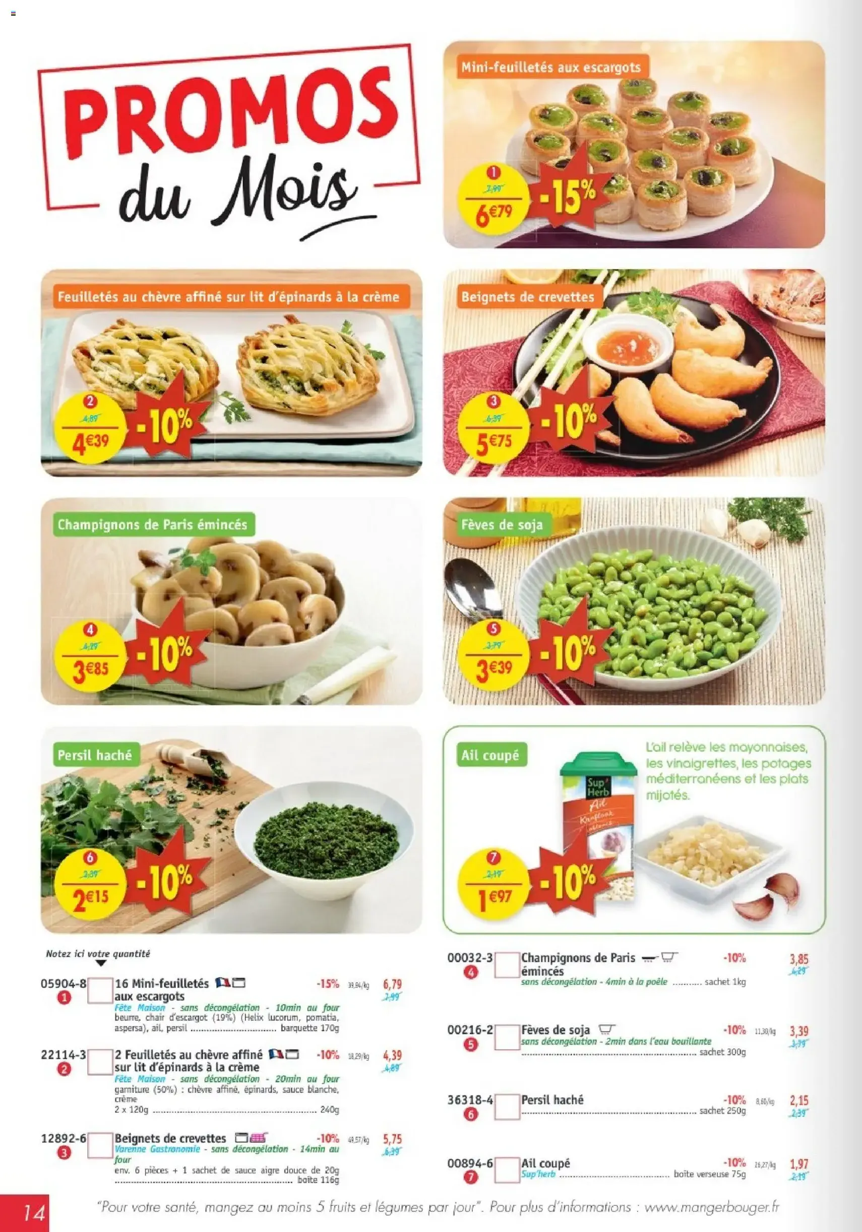 Maximo catalogue - brochure valable à partir du 22/06/2026, page 14 sur 64