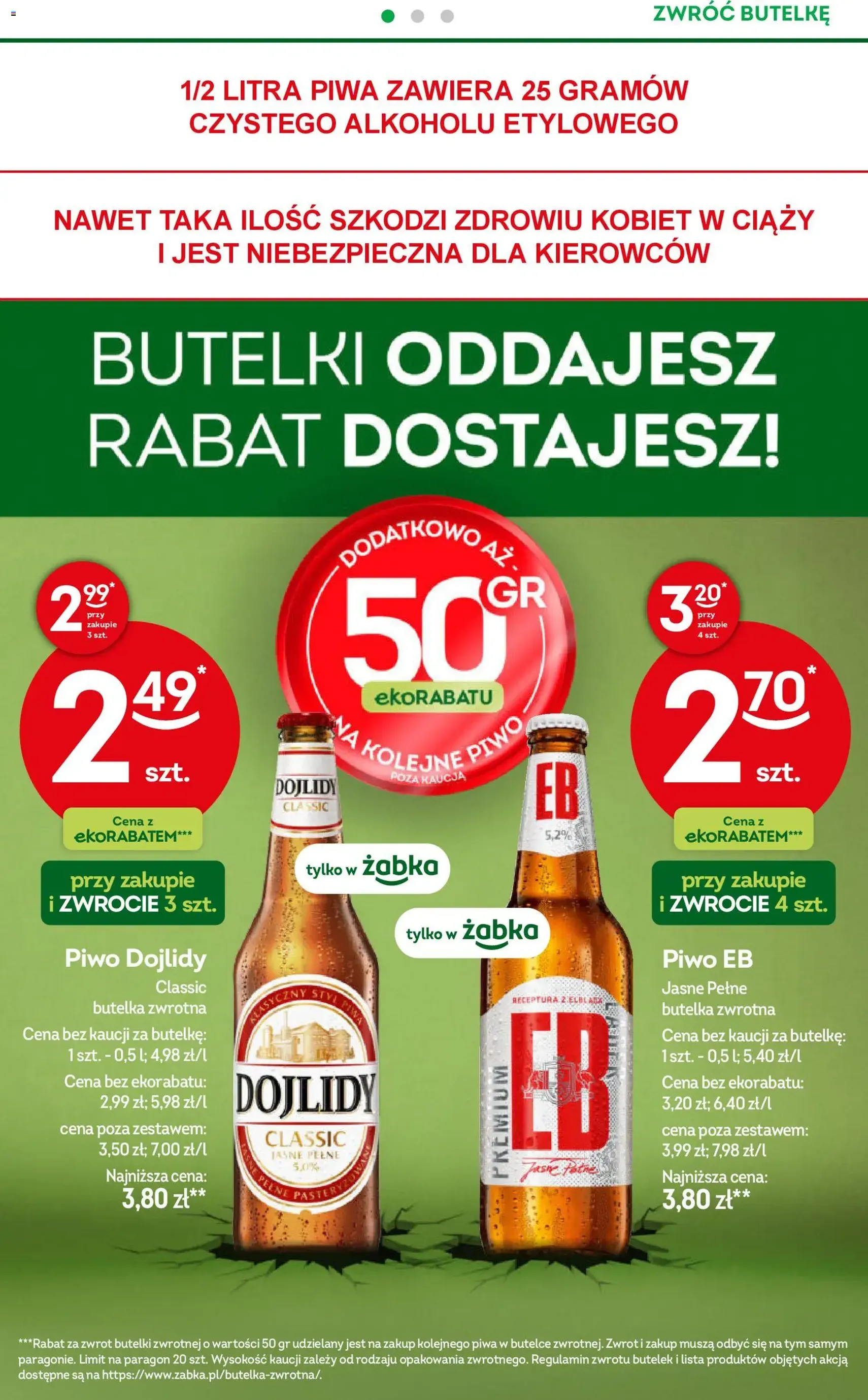 Żabka Gazetka - ważny gazetka od 25.02.2026 strona 34 z 74