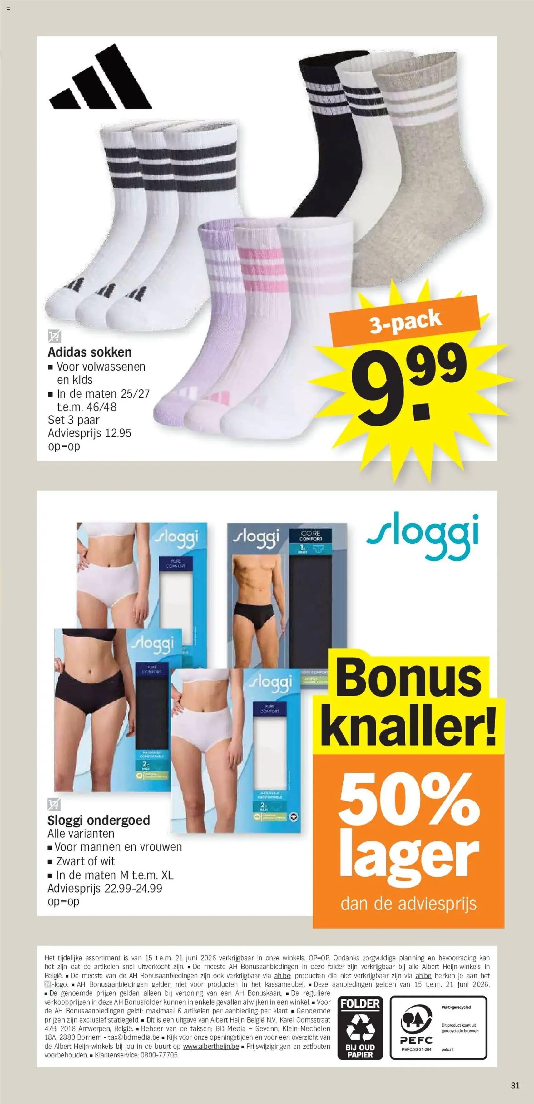 Albert Heijn Folder week / de la semaine 25 - geldige folder vanaf 15/06/2026 pagina 31 van 32