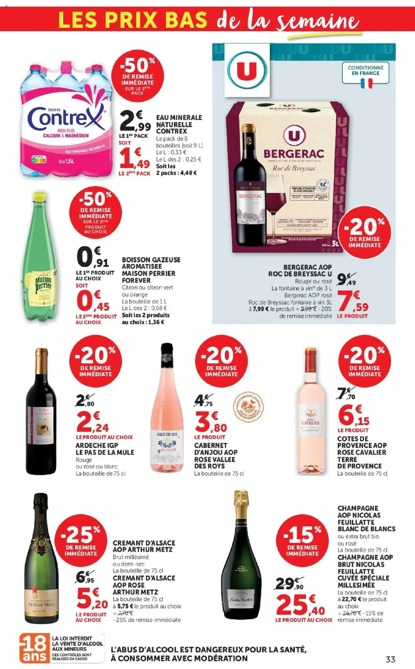 Hyper U catalogue - brochure valable à partir du 25/08/2026, page 33 sur 56
