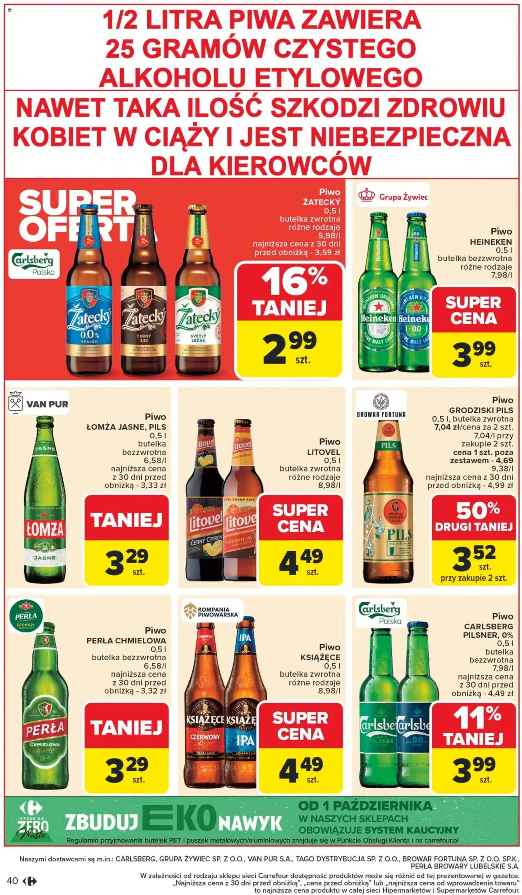 Carrefour Gazetka - ważny gazetka od 13.10.2025 strona 40 z 54