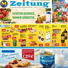 Mix Markt Prospekt - Prospekt Vorschau gültig ab 10.08.2026