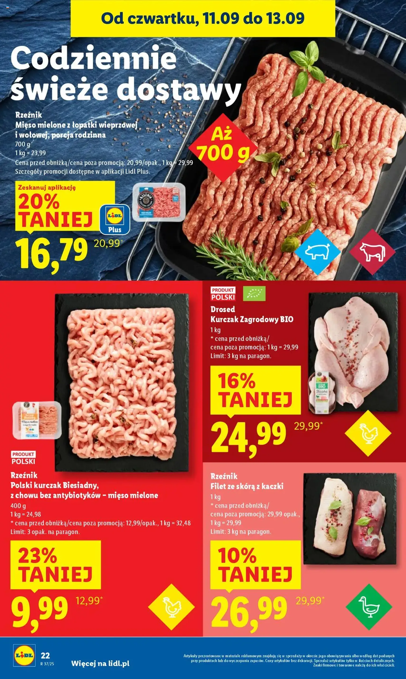 Lidl Gazetka - ważny gazetka od 11.09.2025 strona 24 z 58 Lidl Gazetka - ważny gazetka od 11.09.2025 strona 24 z 58