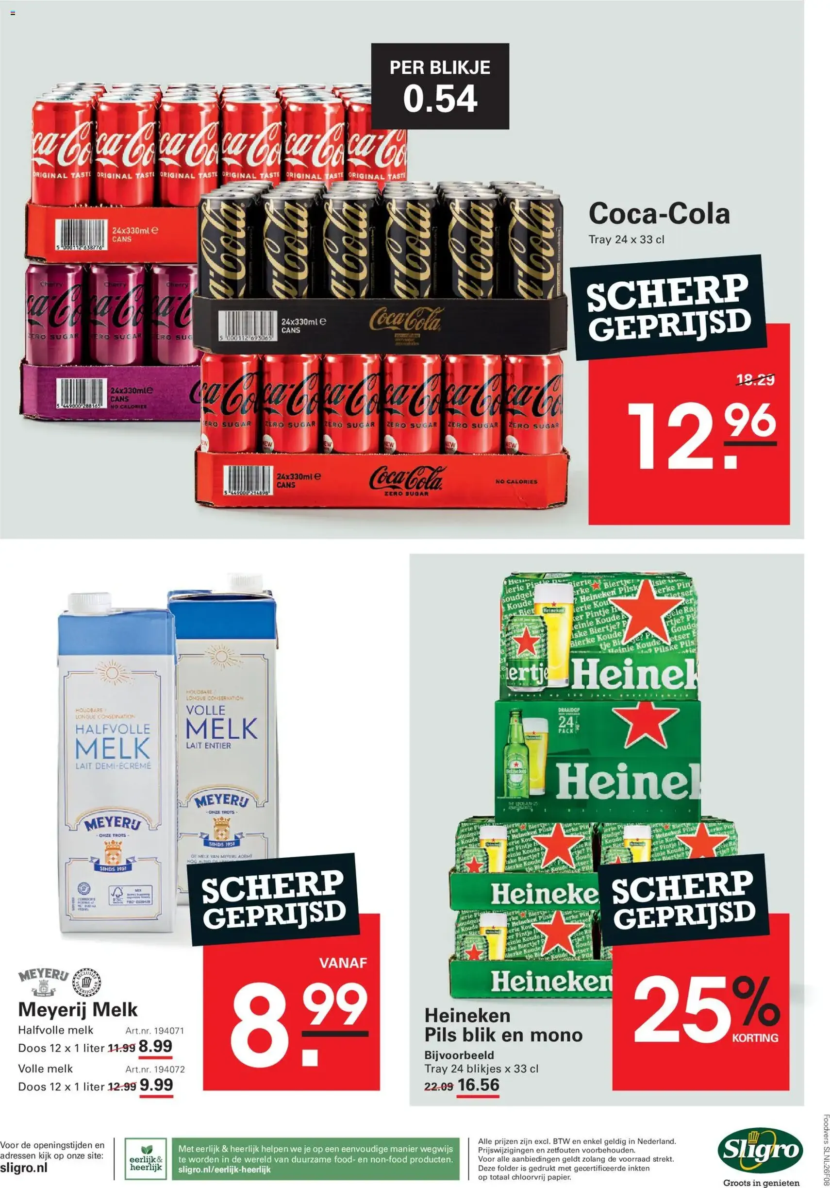 Sligro folder - geldige folder vanaf 11-06-2026 pagina 31 van 70