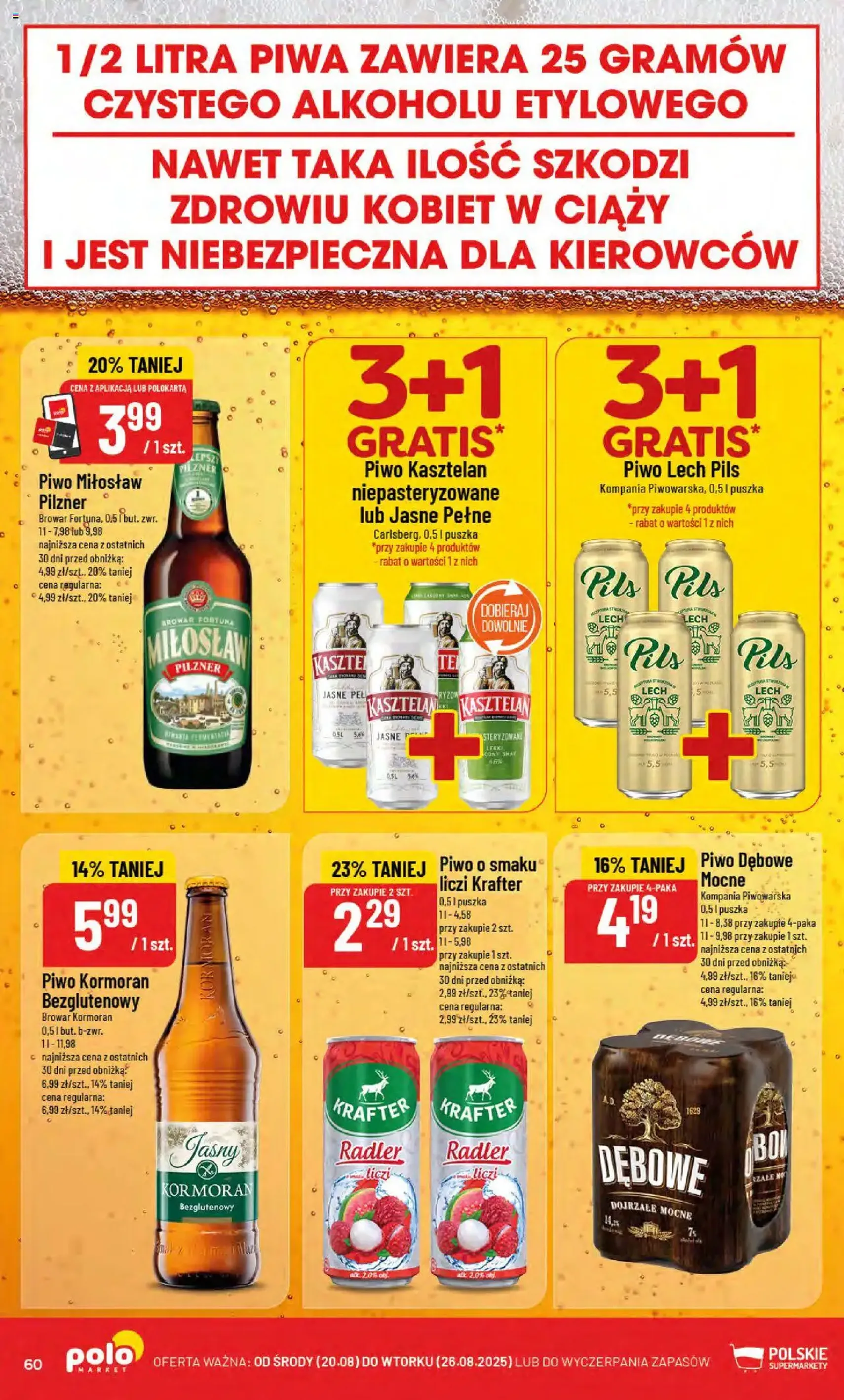 POLOmarket Gazetka - ważny gazetka od 20.08.2025 strona 60 z 74
