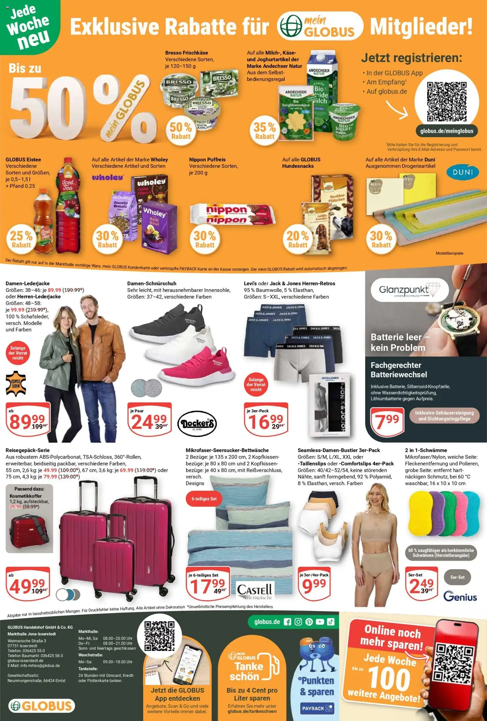 Globus Prospekt - Gültiger Prospekt ab 23.02.2026, Seite 23 von insgesamt 23