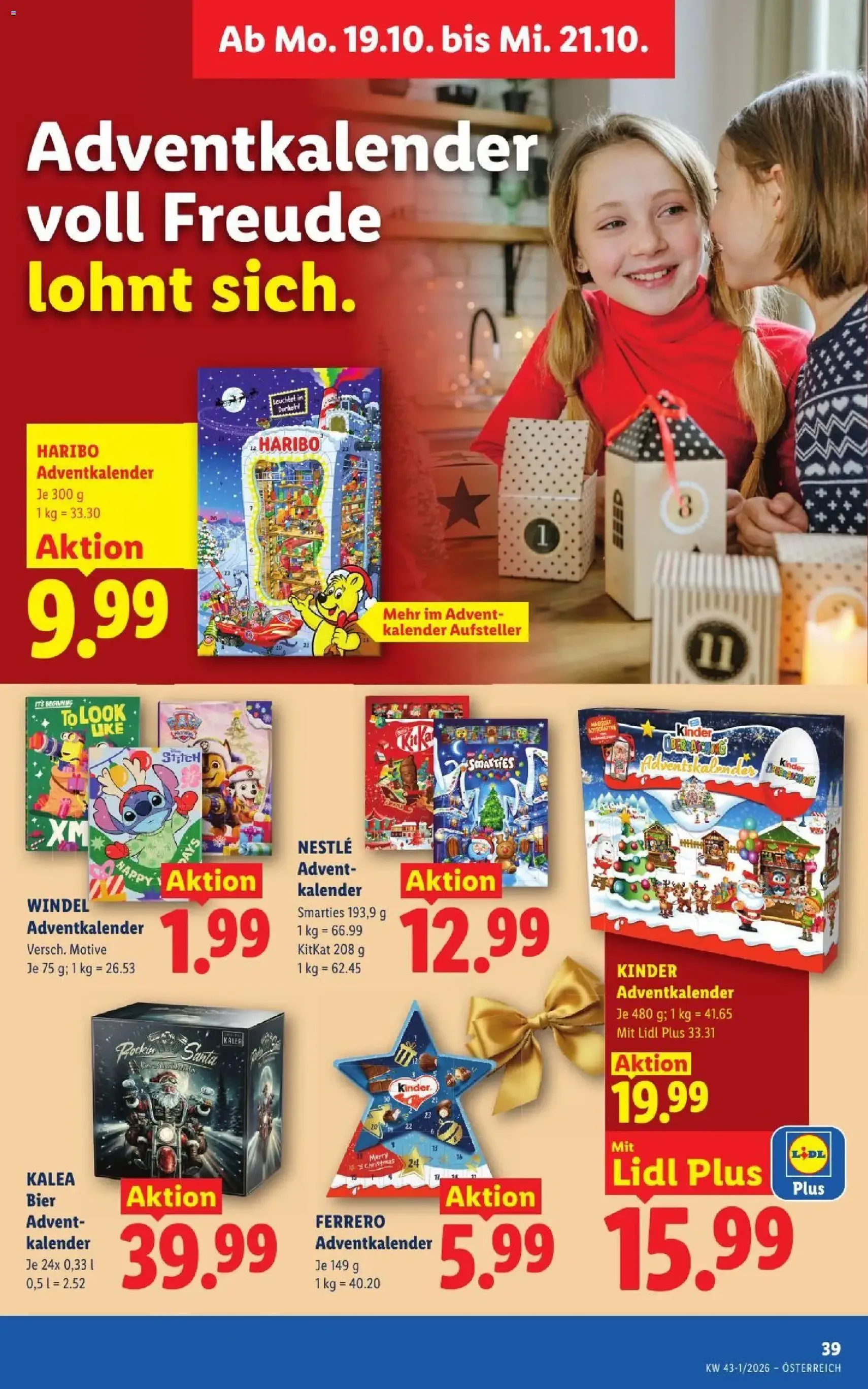 Lidl Flugblatt - Gültiger Prospekt ab 15.10.2026, Seite 48 von insgesamt 56