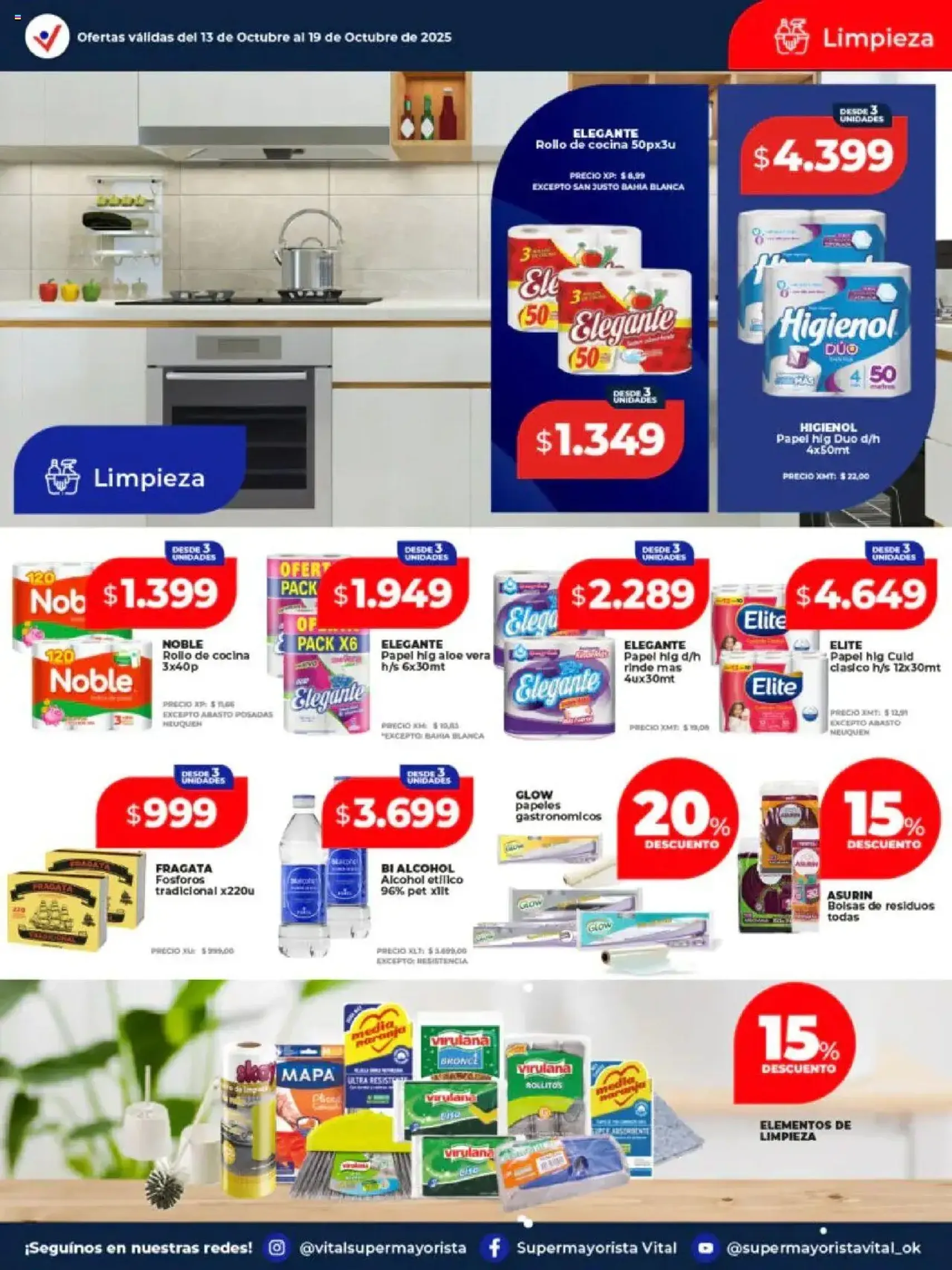 Vital - Ofertas - folleto válido desde 13/10/2025 página 11 de 26 Vital - Ofertas - folleto válido desde 13/10/2025 página 11 de 26