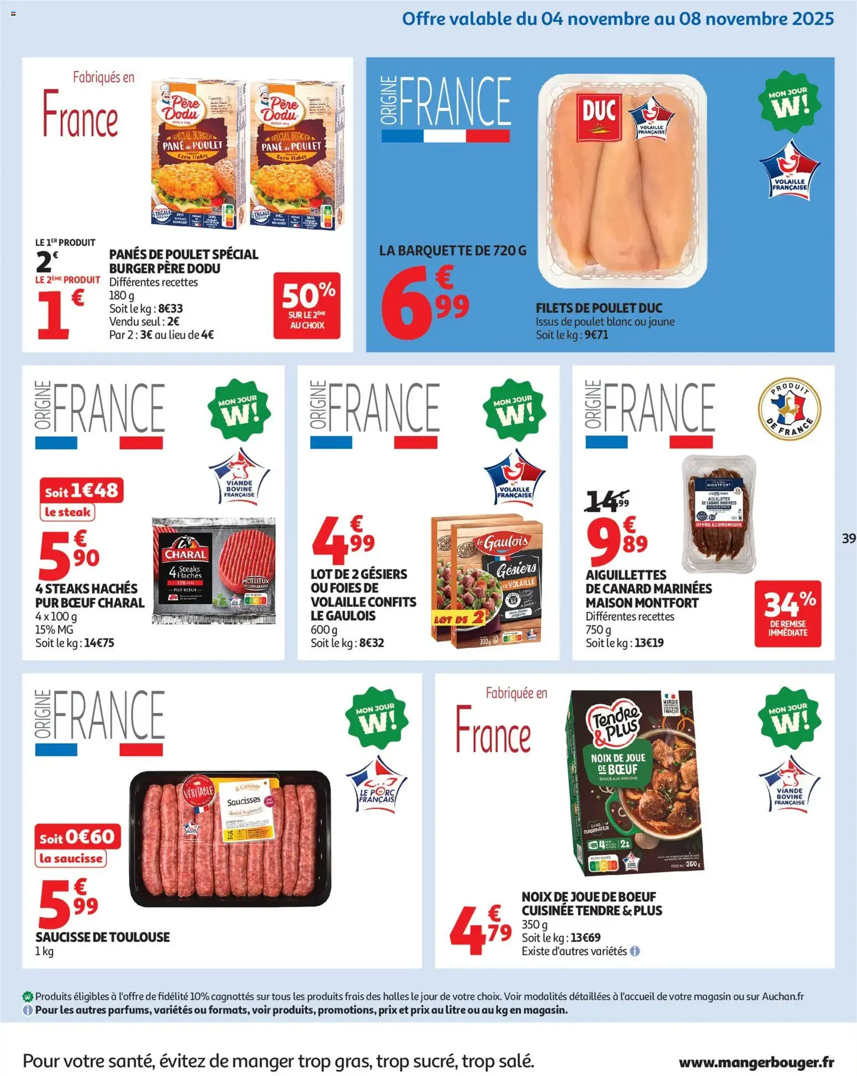 Auchan prospectus - brochure valable à partir du 04/11/2025, page 39 sur 62
