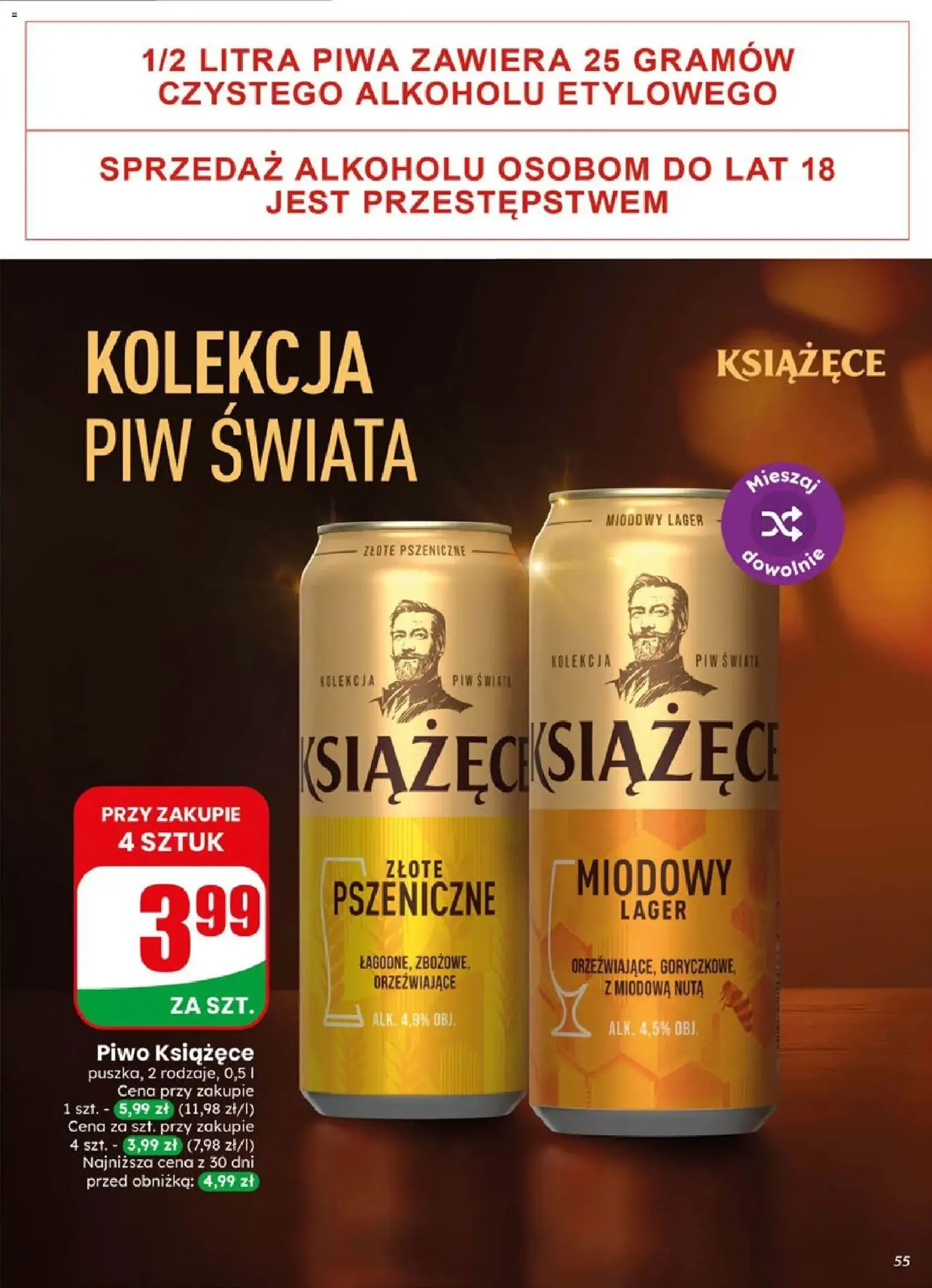 Dino gazetka - ważny gazetka od 06.05.2026 strona 55 z 73