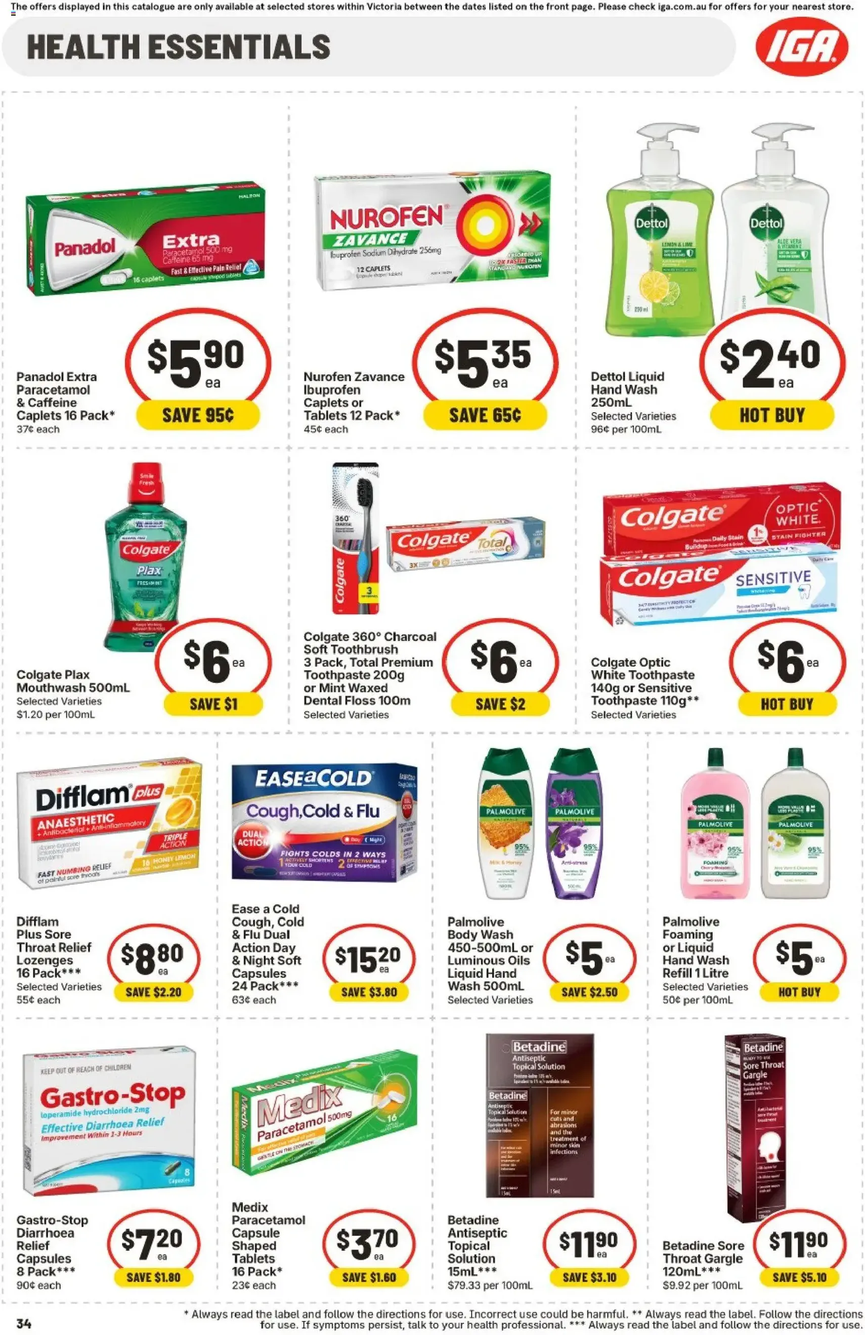 Ritchies catalogue - valid flyer from 27/05/2026, page 32 of 33