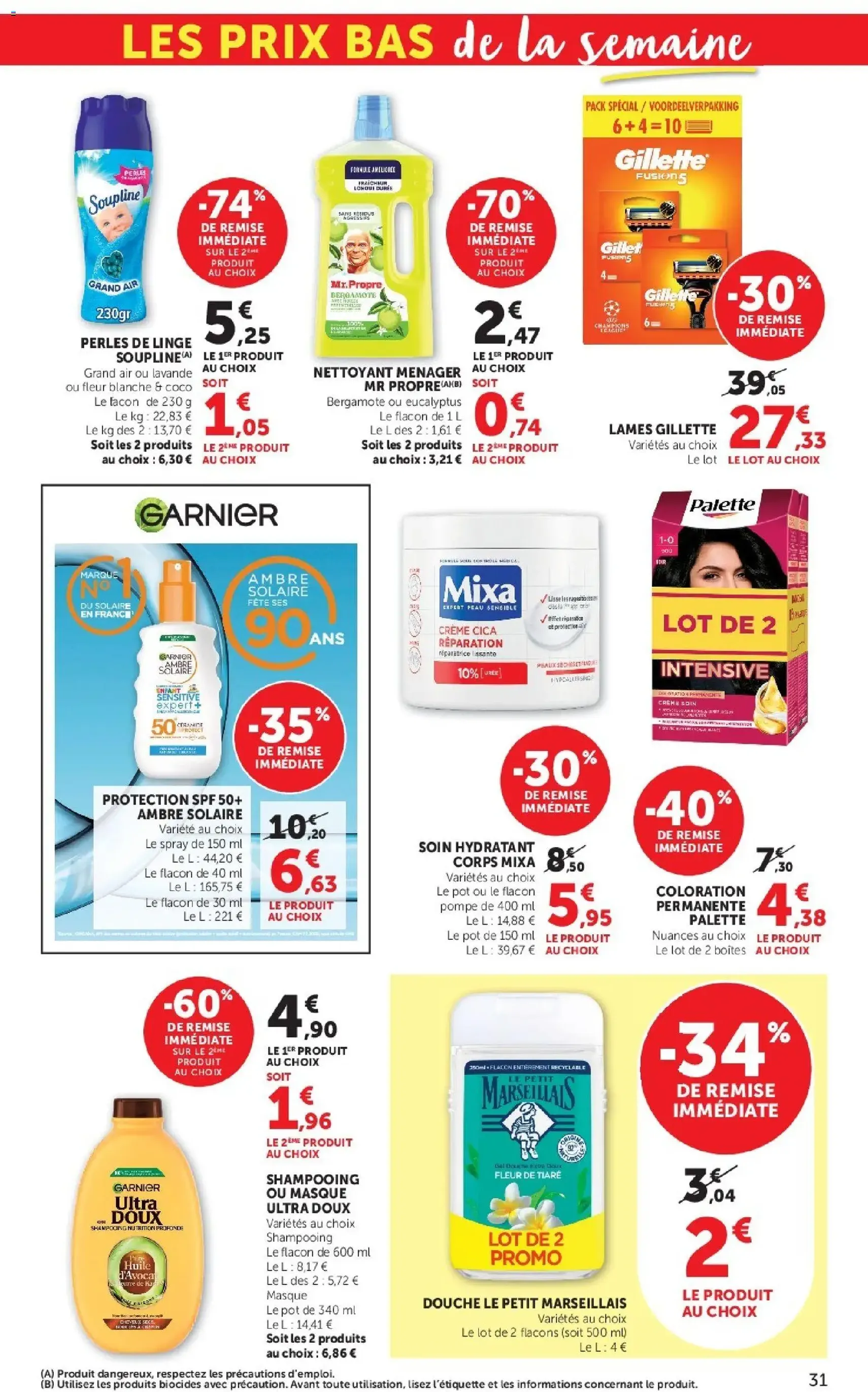 Hyper U catalogue - brochure valable à partir du 12/05/2026, page 31 sur 48