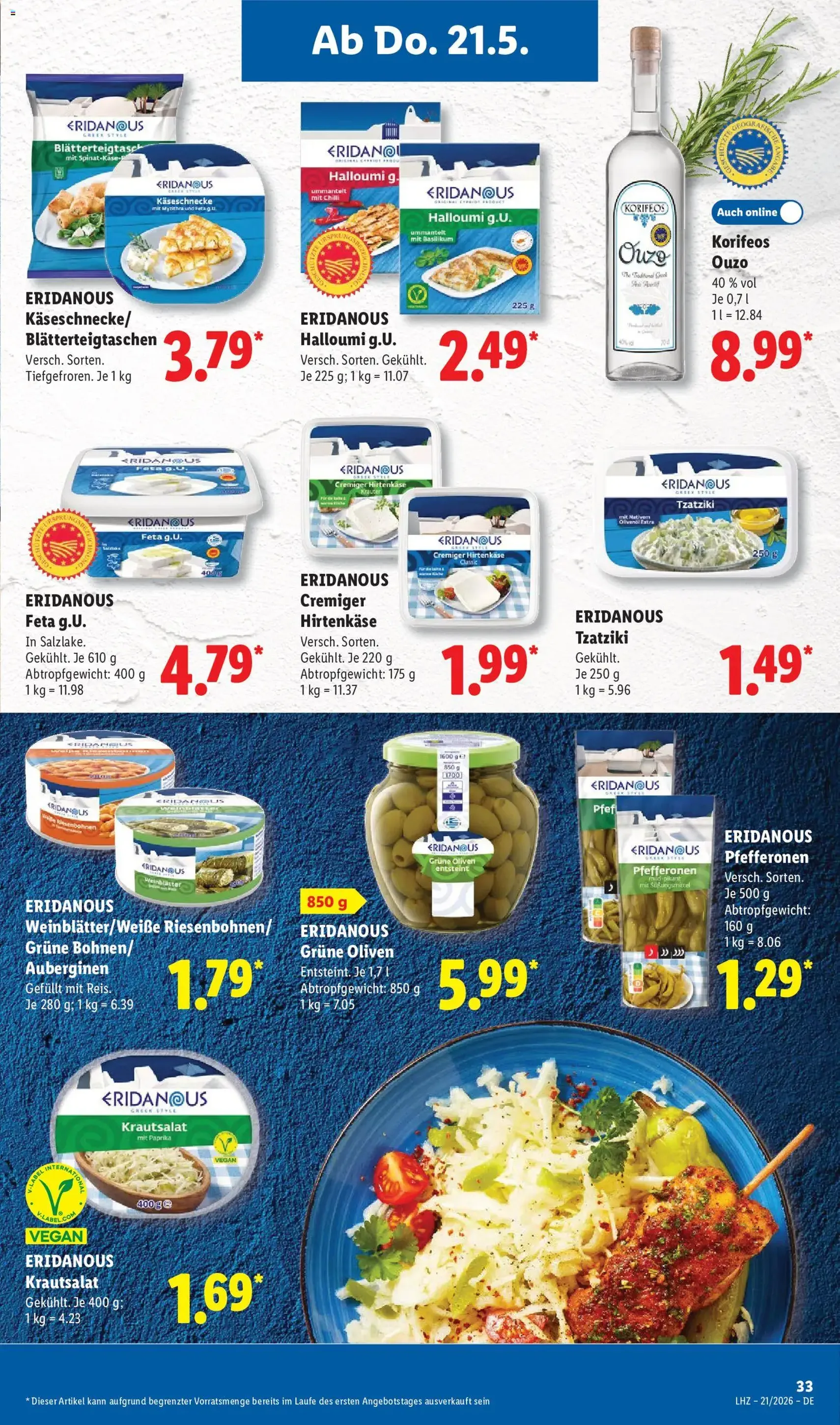 Lidl Prospekt - Gültiger Prospekt ab 18.05.2026, Seite 55 von insgesamt 71