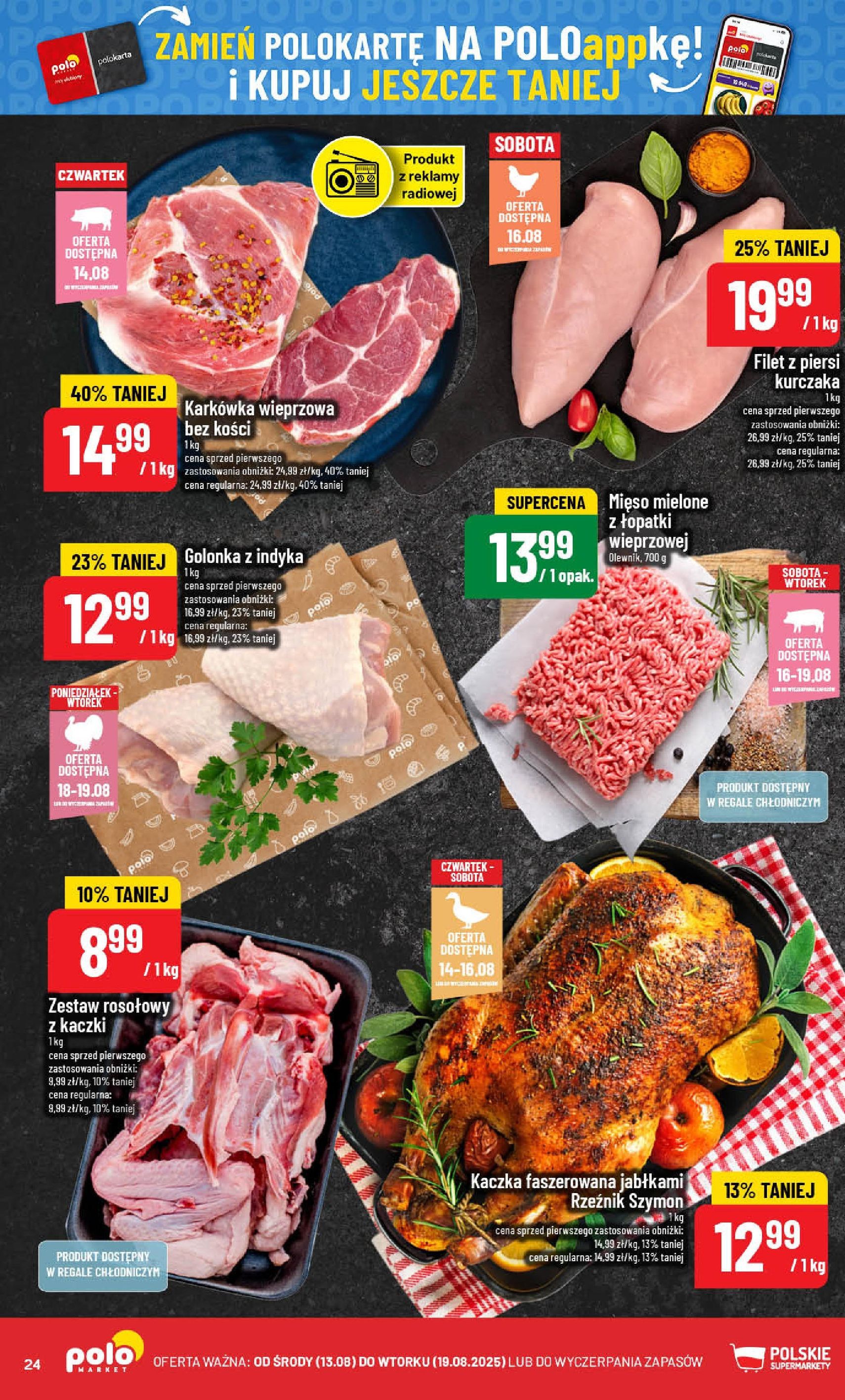 POLOmarket Gazetka - ważny gazetka od 13.08.2025 strona 24 z 60