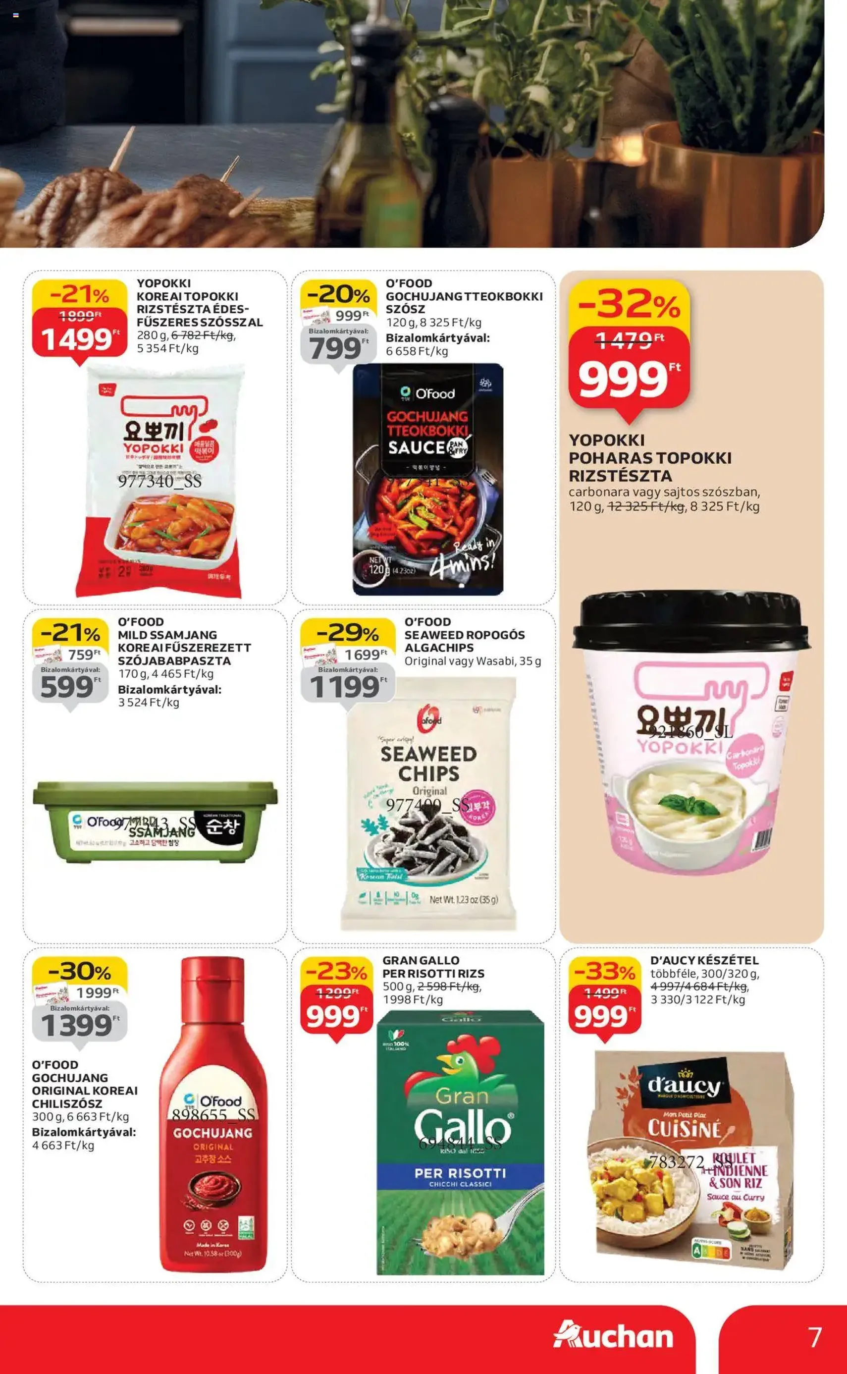 Auchan Akciós újság - 2025.10.16. érvényes szórólap 7 oldal 54 oldalból Auchan Akciós újság - 2025.10.16. érvényes szórólap 7 oldal 54 oldalból