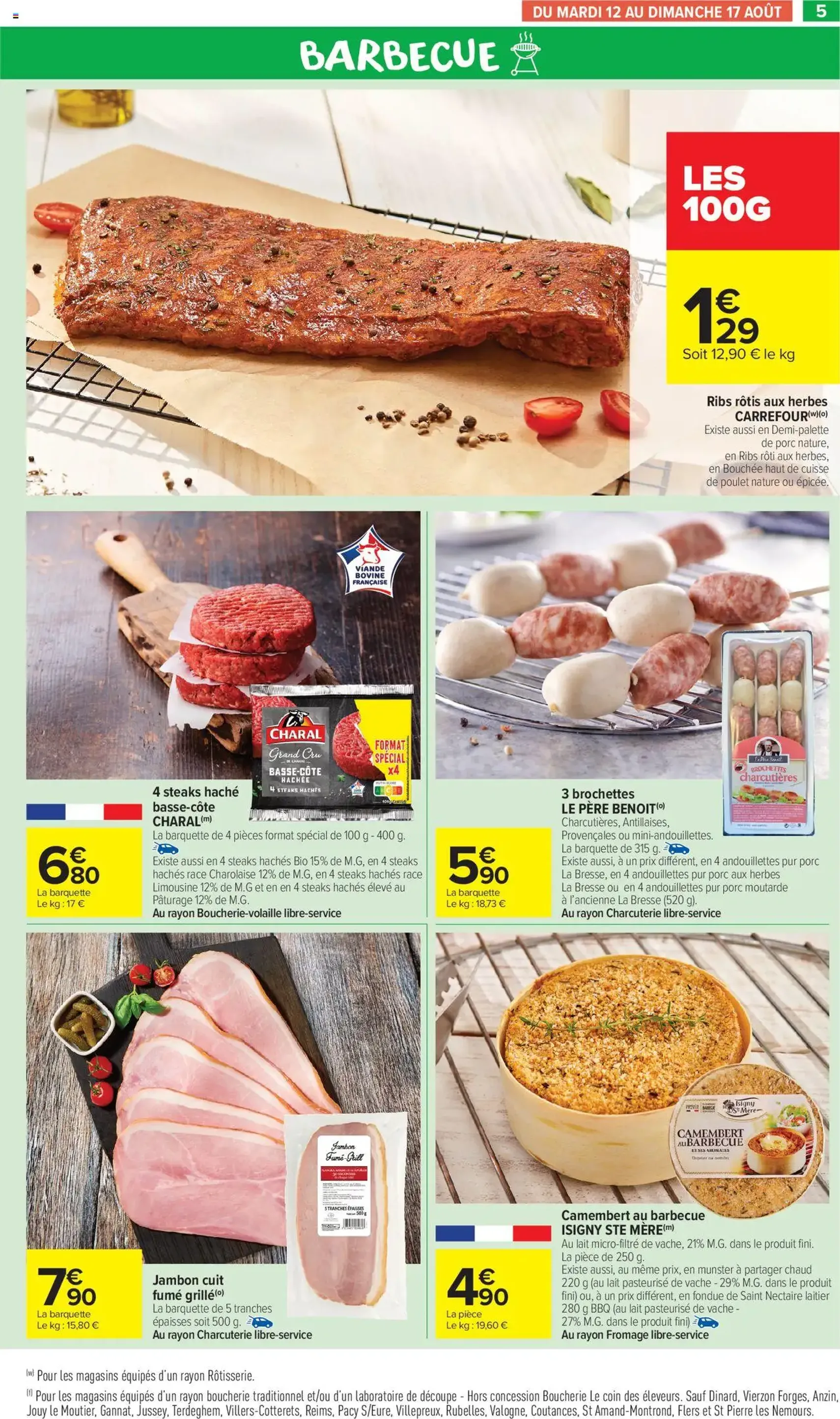 Carrefour Market catalogue semaine 33 - brochure valable à partir du 12/08/2025, page 7 sur 44