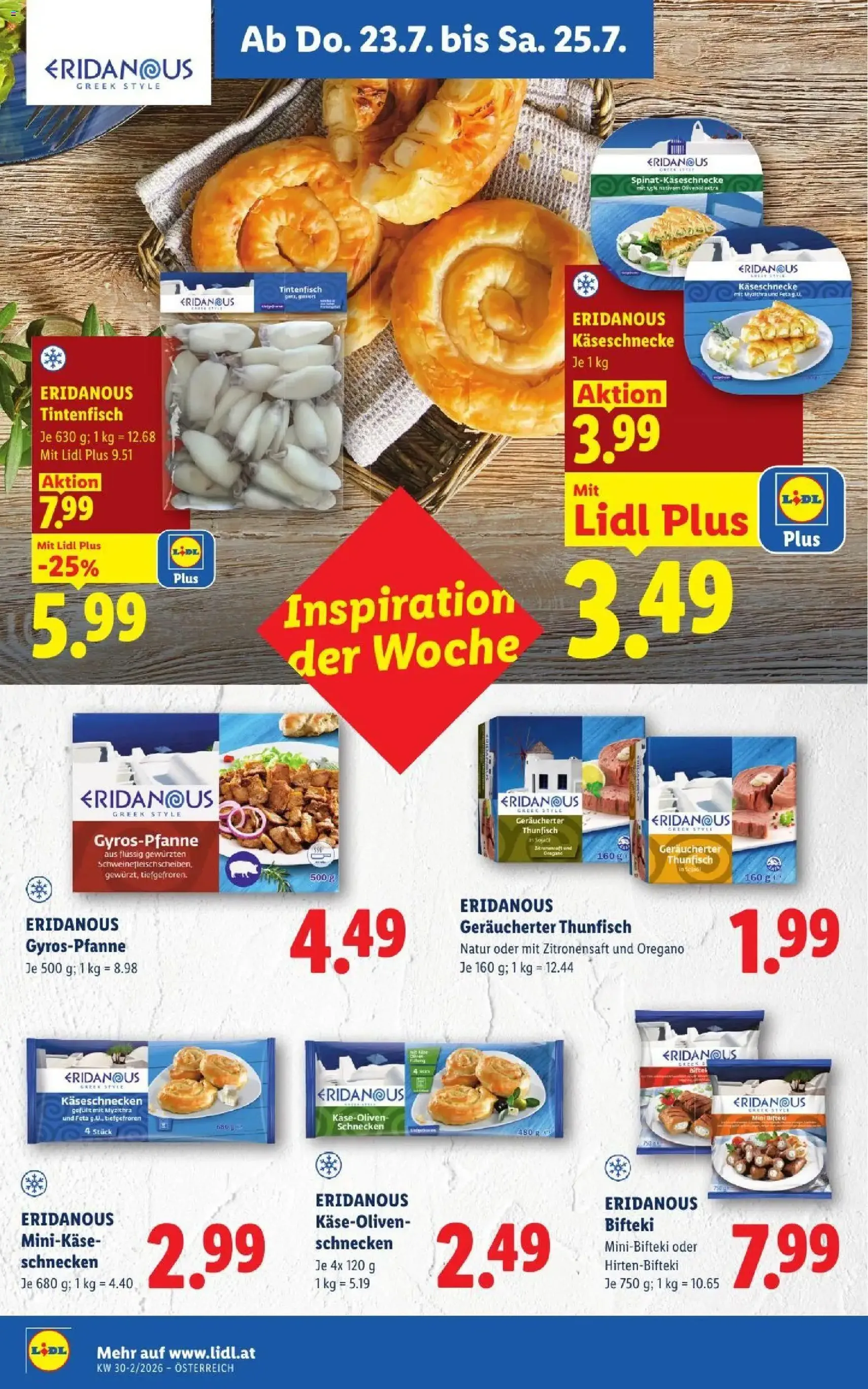 Lidl - Flugblatt - Gültiger Prospekt ab 23.07.2026, Seite 16 von insgesamt 55