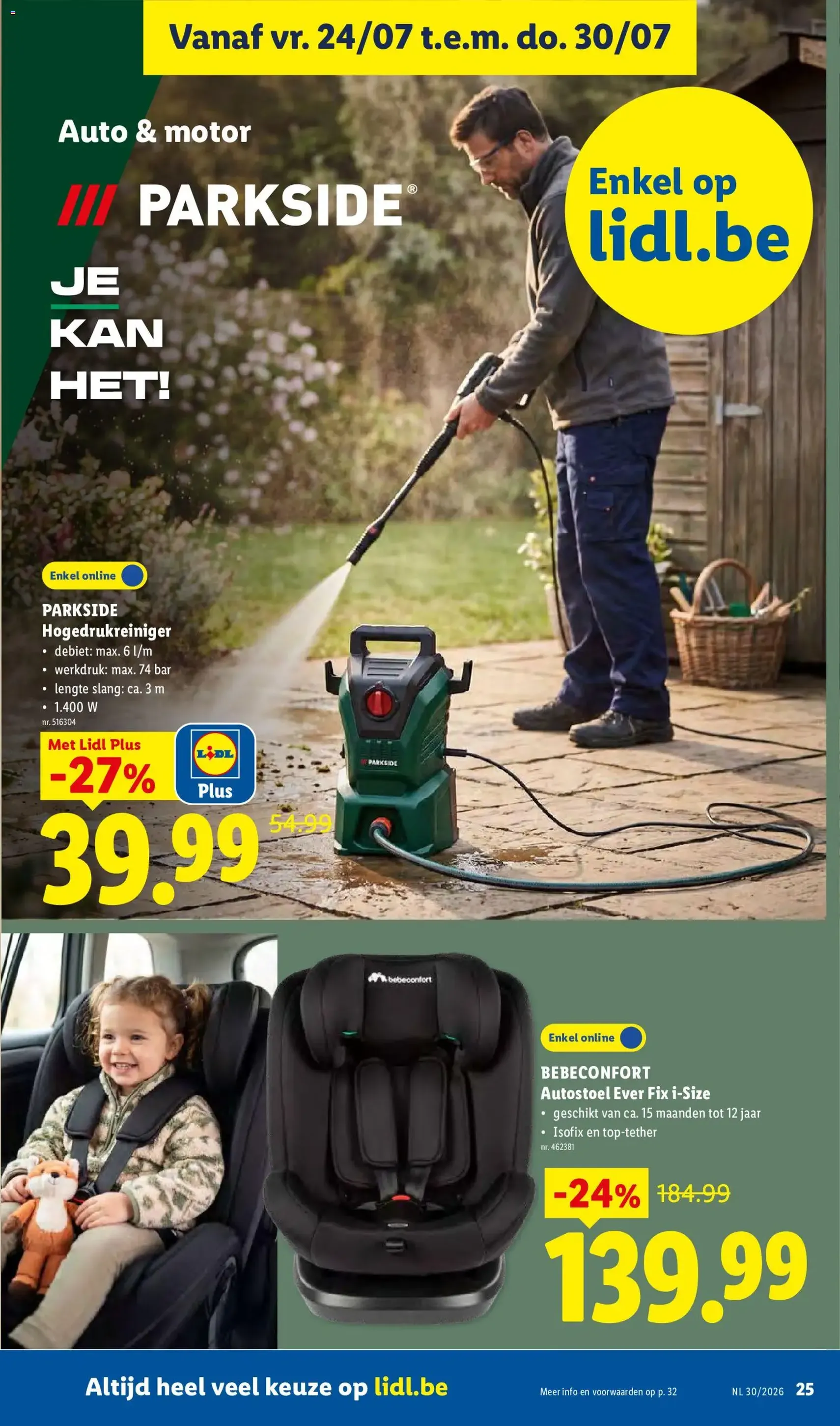 Lidl Folder week 30 - geldige folder vanaf 20/07/2026 pagina 25 van 32