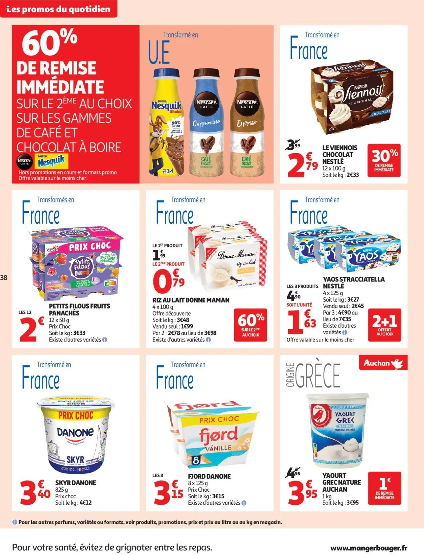 Auchan prospectus - brochure valable à partir du 21/10/2025, page 39 sur 62 Auchan prospectus - brochure valable à partir du 21/10/2025, page 39 sur 62