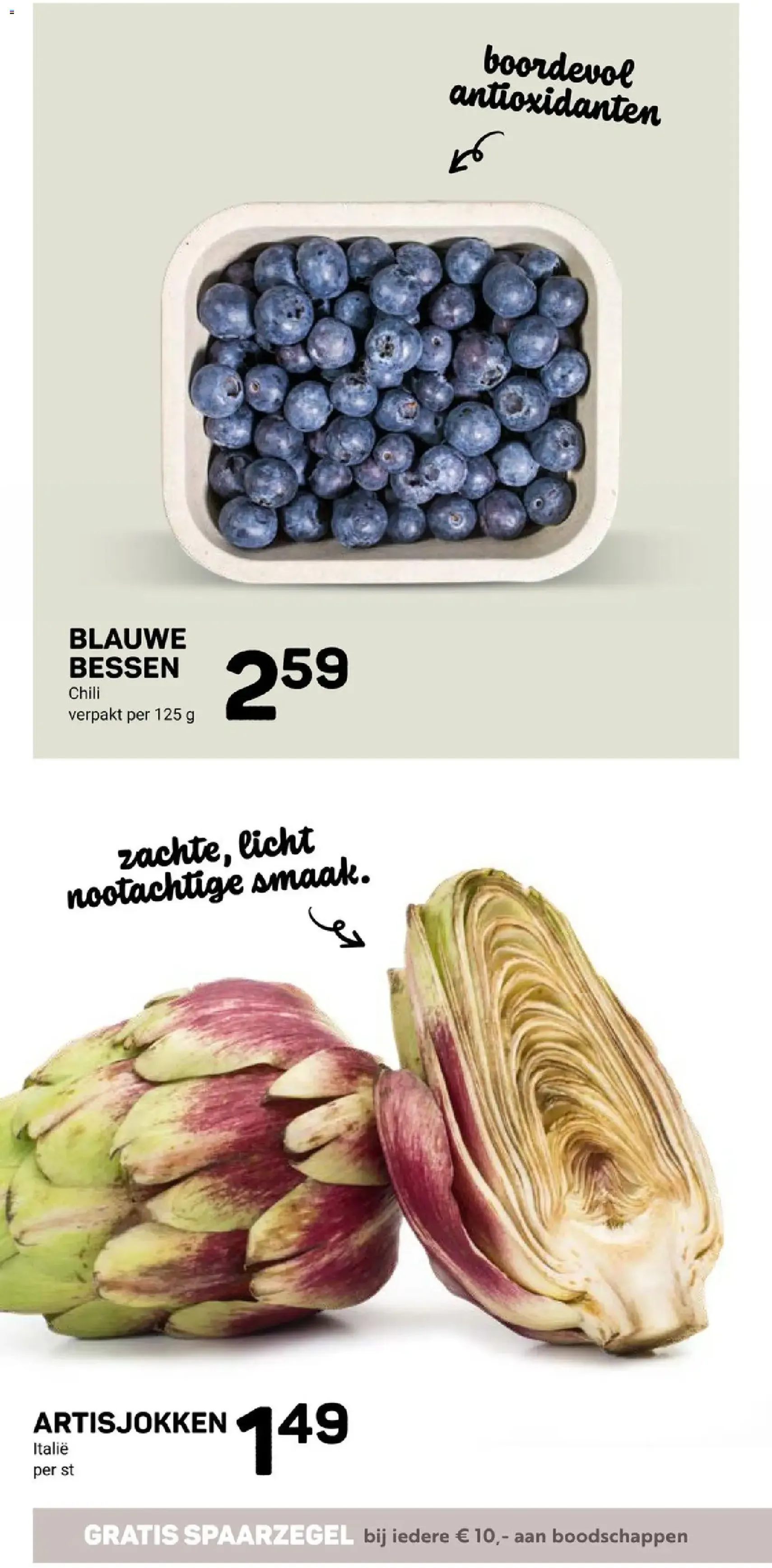 Ekoplaza - Folder week 5 - geldige folder vanaf 28-01-2026 pagina 16 van 20