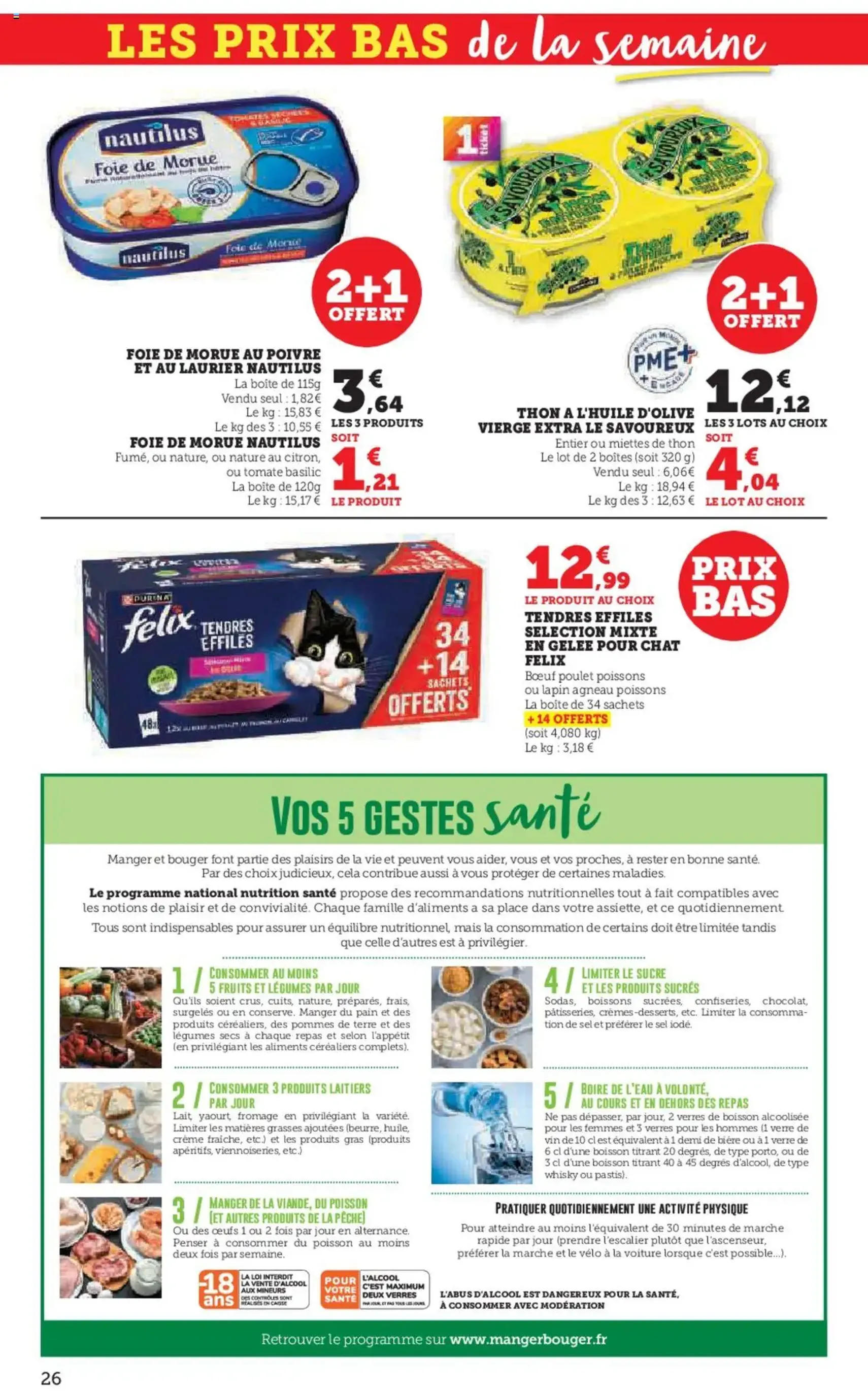 Super U catalogue - brochure valable à partir du 16/09/2025, page 26 sur 48 Super U catalogue - brochure valable à partir du 16/09/2025, page 26 sur 48
