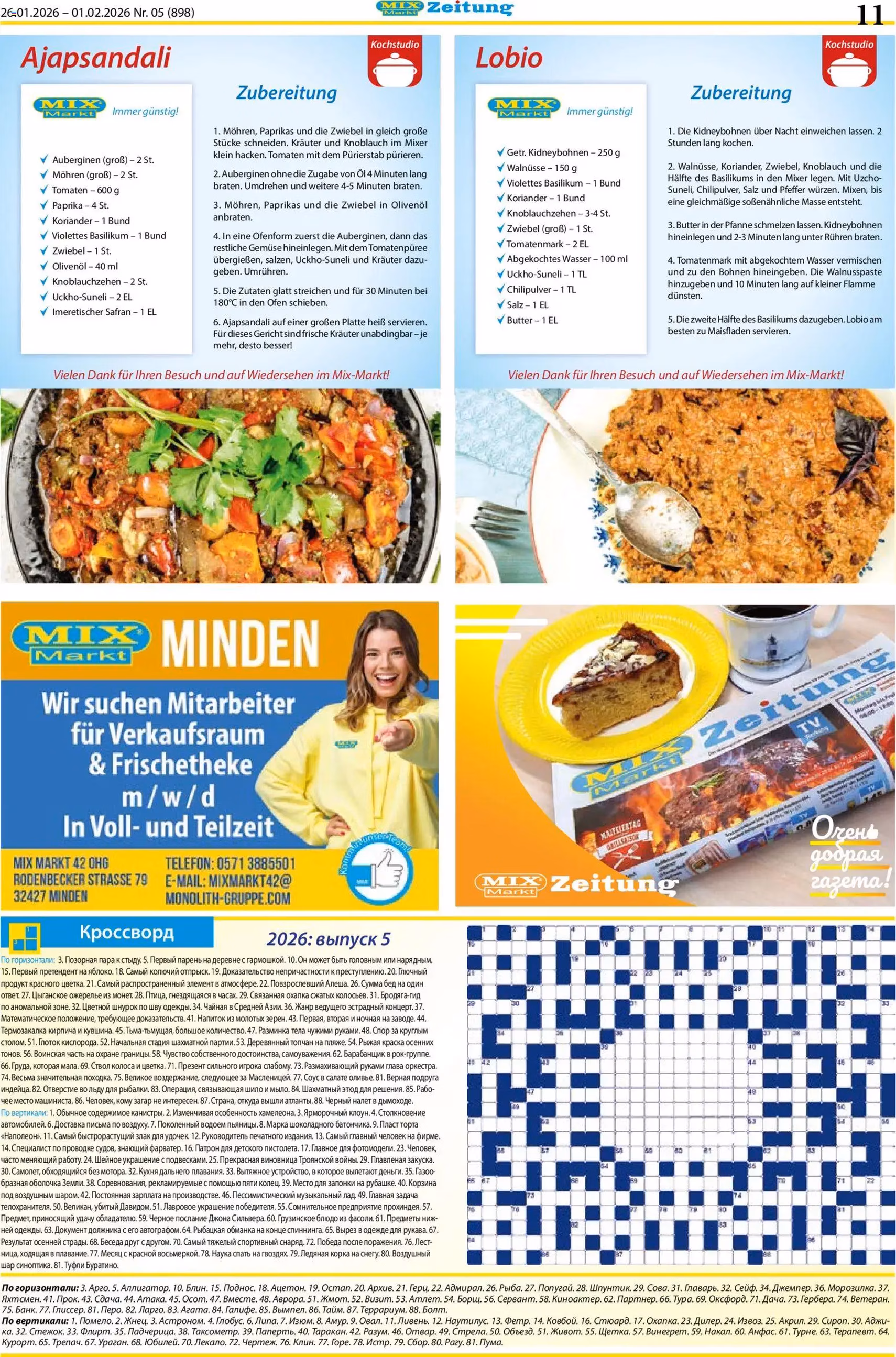 Mix Markt Prospekt - Gültiger Prospekt ab 26.01.2026, Seite 4 von insgesamt 5