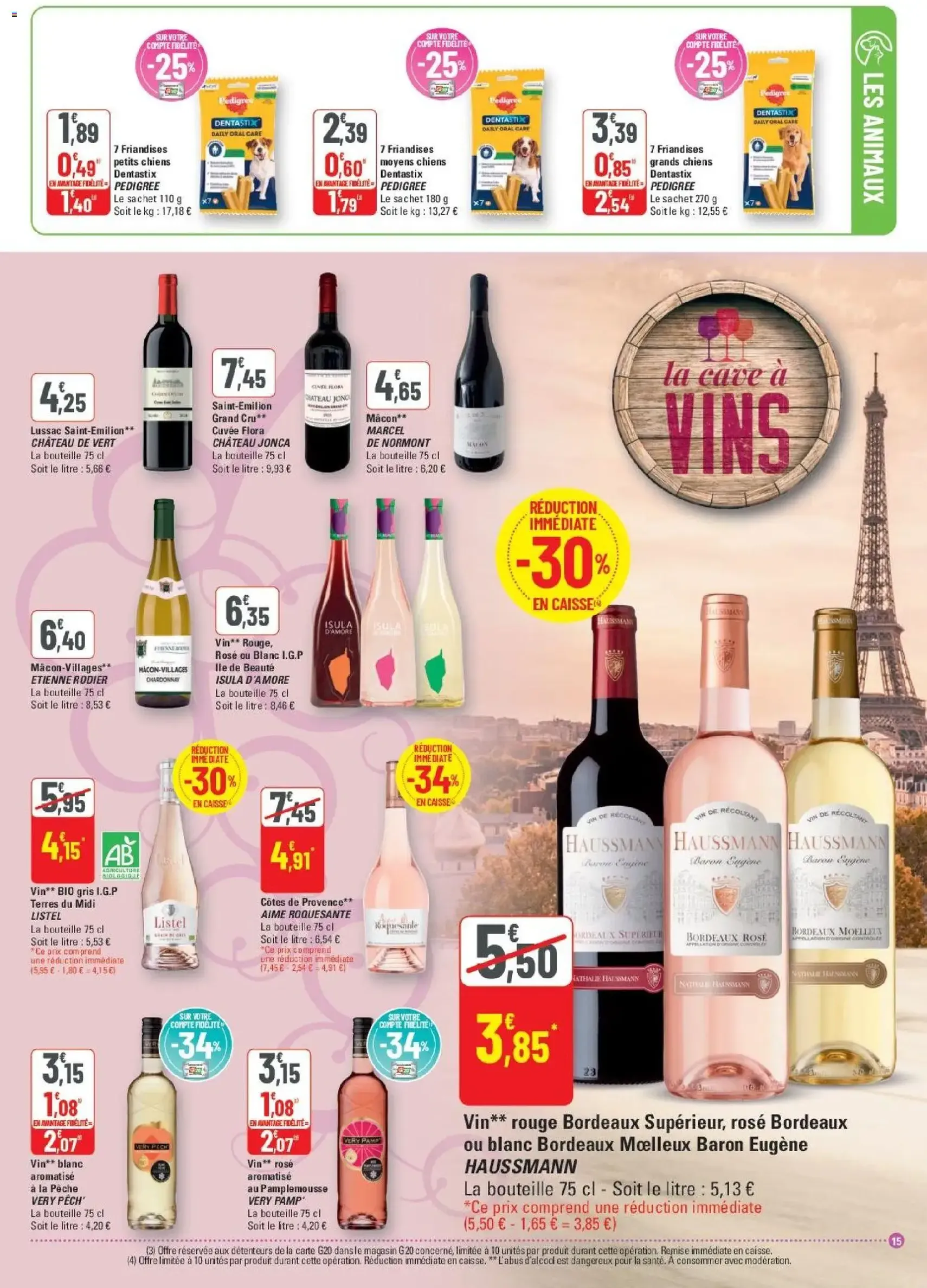 G20 Supermarchés catalogue - brochure valable à partir du 01/07/2026, page 15 sur 20