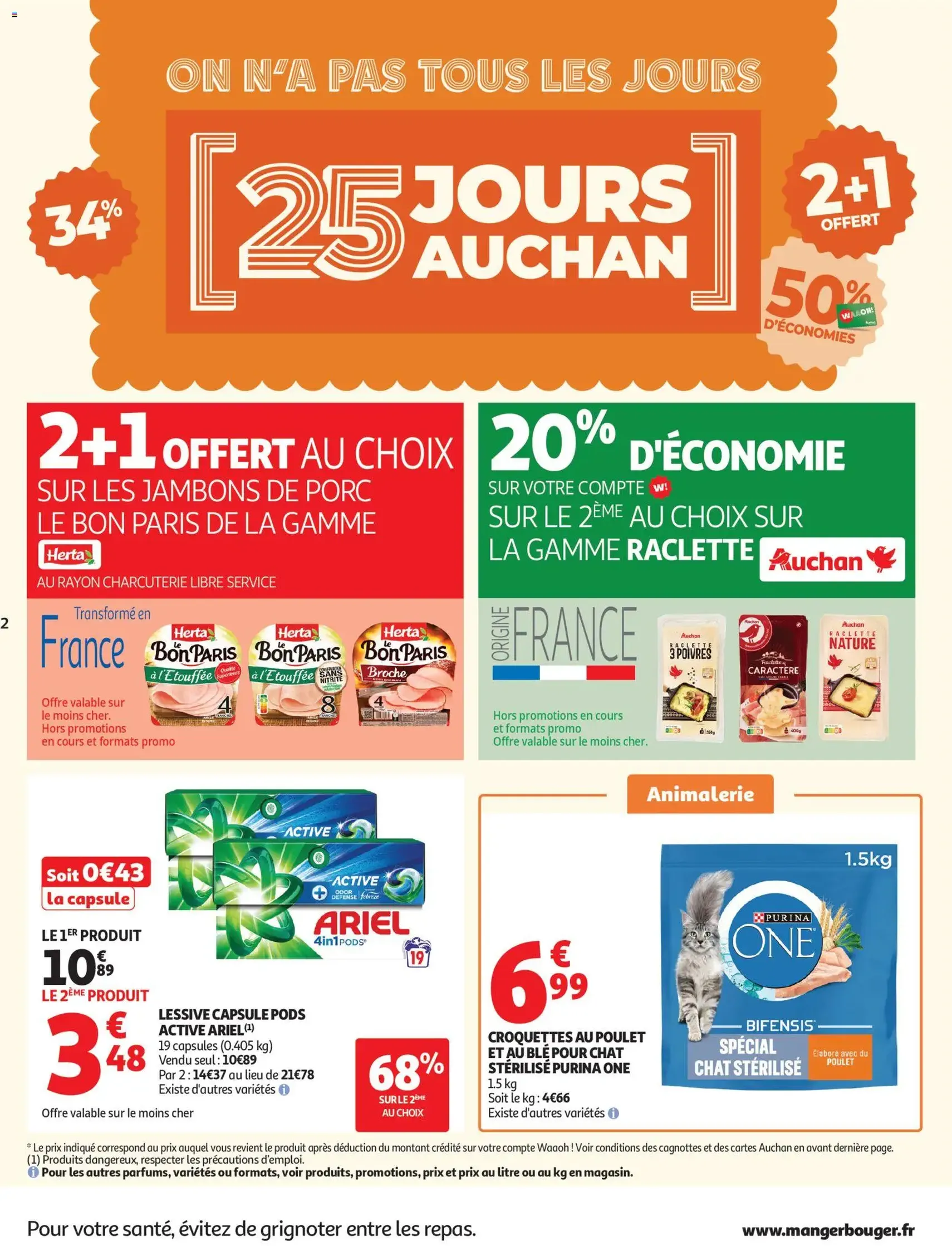 Auchan prospectus - brochure valable à partir du 12/11/2025, page 2 sur 46