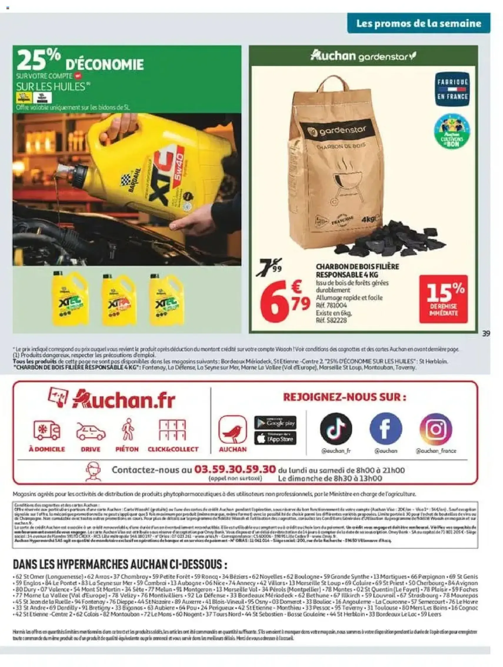 Auchan prospectus - brochure valable à partir du 04/08/2026, page 39 sur 42
