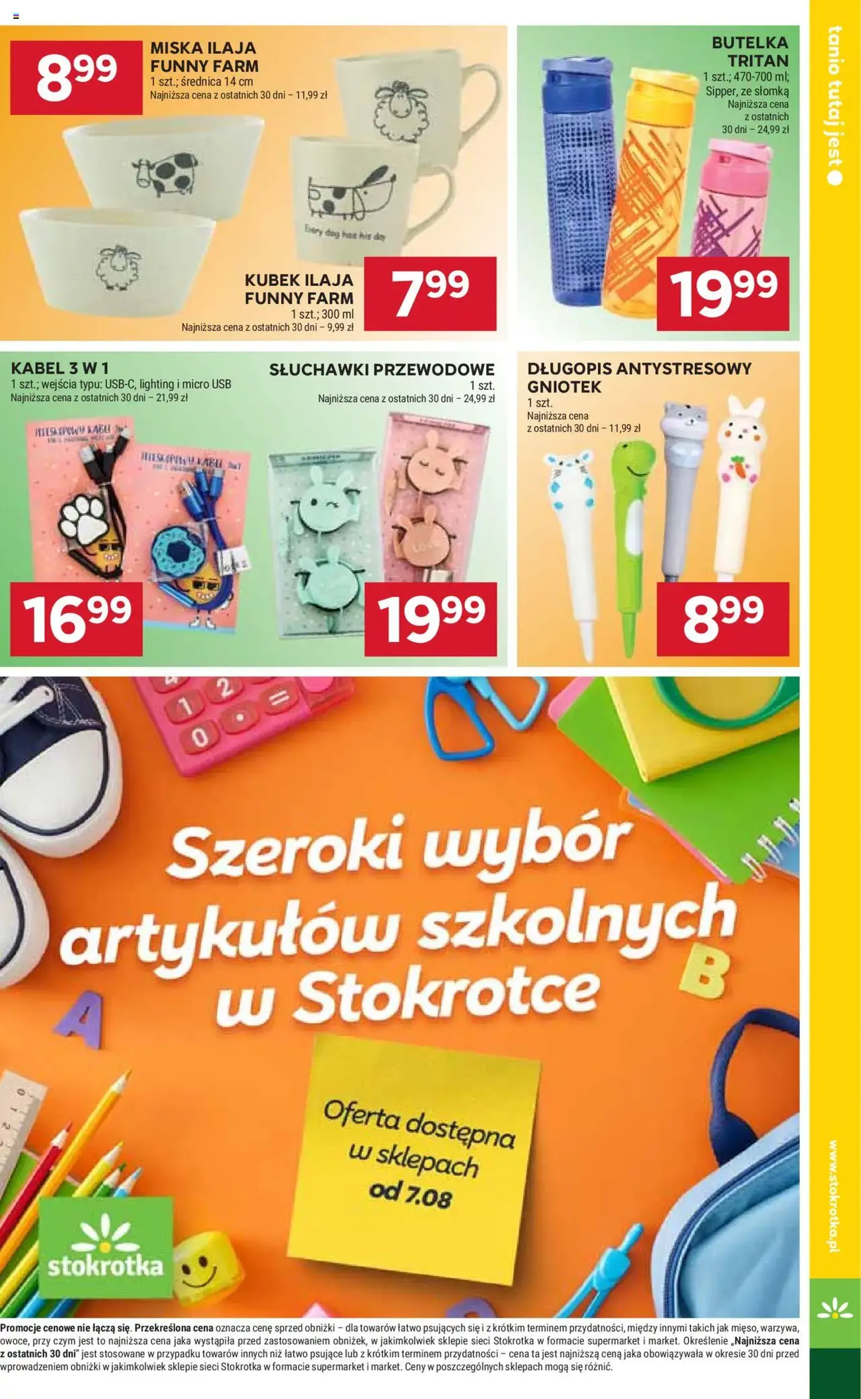 Stokrotka Gazetka - ważny gazetka od 07.08.2025 strona 37 z 47 Stokrotka Gazetka - ważny gazetka od 07.08.2025 strona 37 z 47