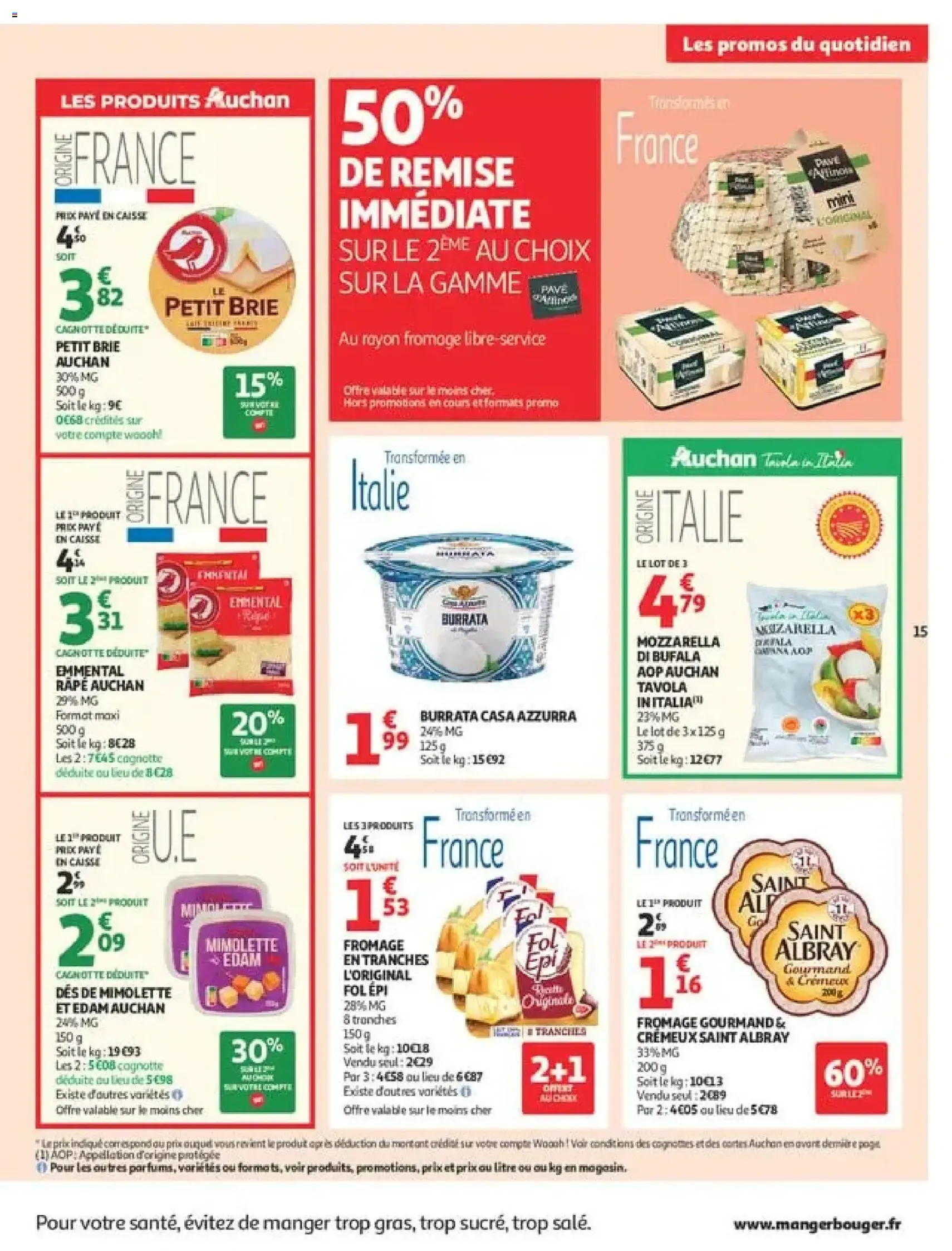Auchan catalogue - brochure valable à partir du 11/08/2026, page 15 sur 34