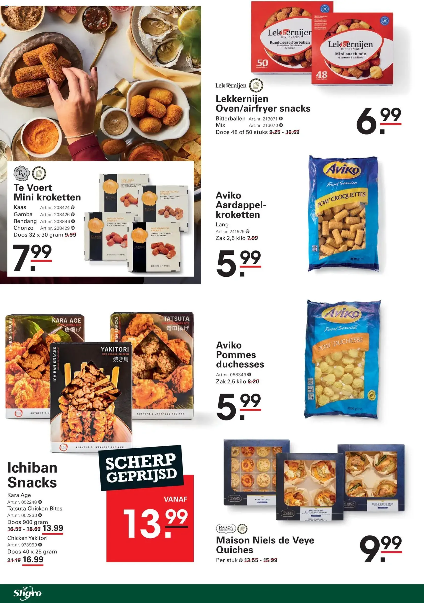 Sligro - Food - geldige folder vanaf 11-12-2025 pagina 32 van 56