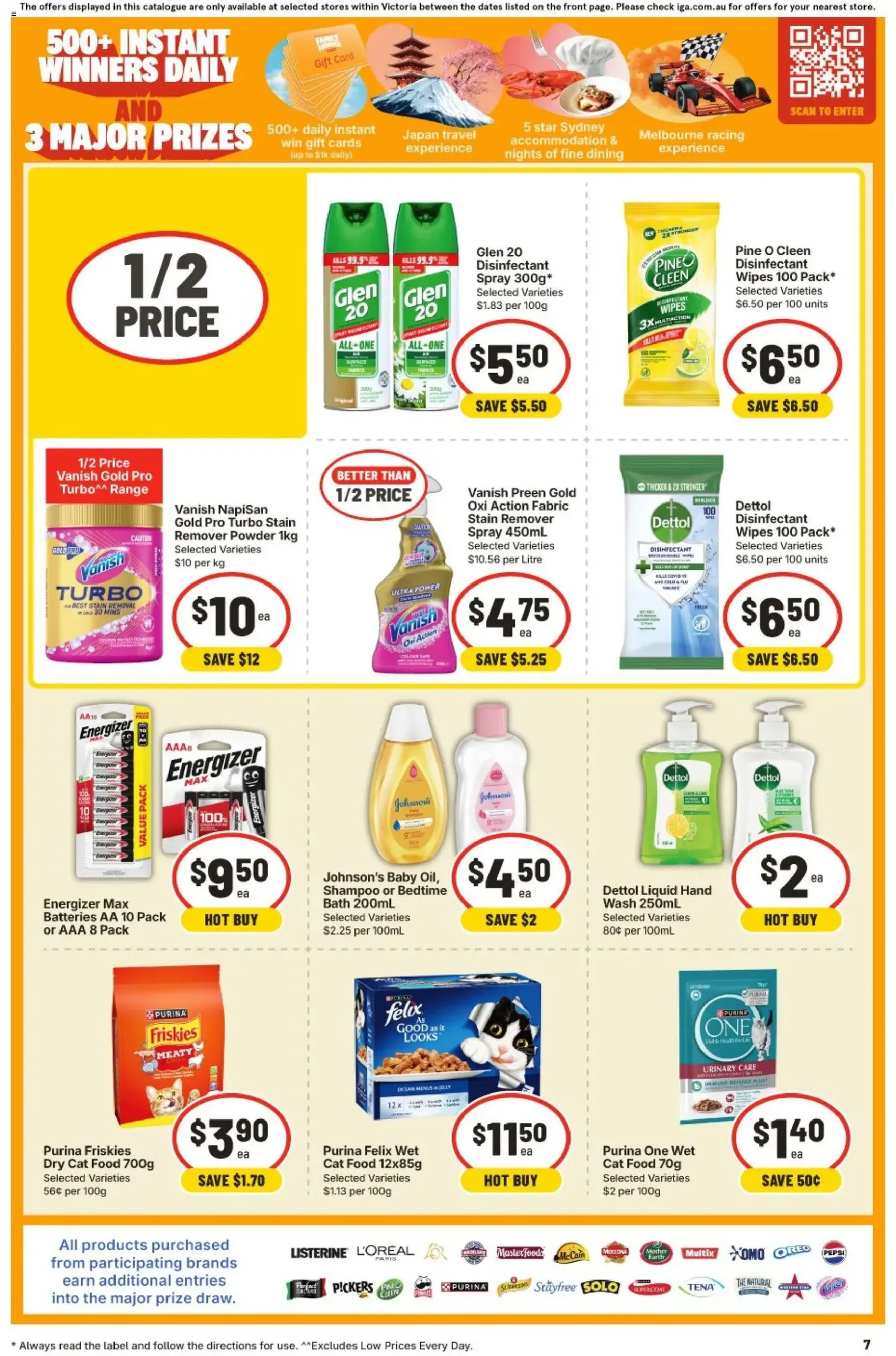 Ritchies catalogue - valid flyer from 22/07/2026, page 8 of 33