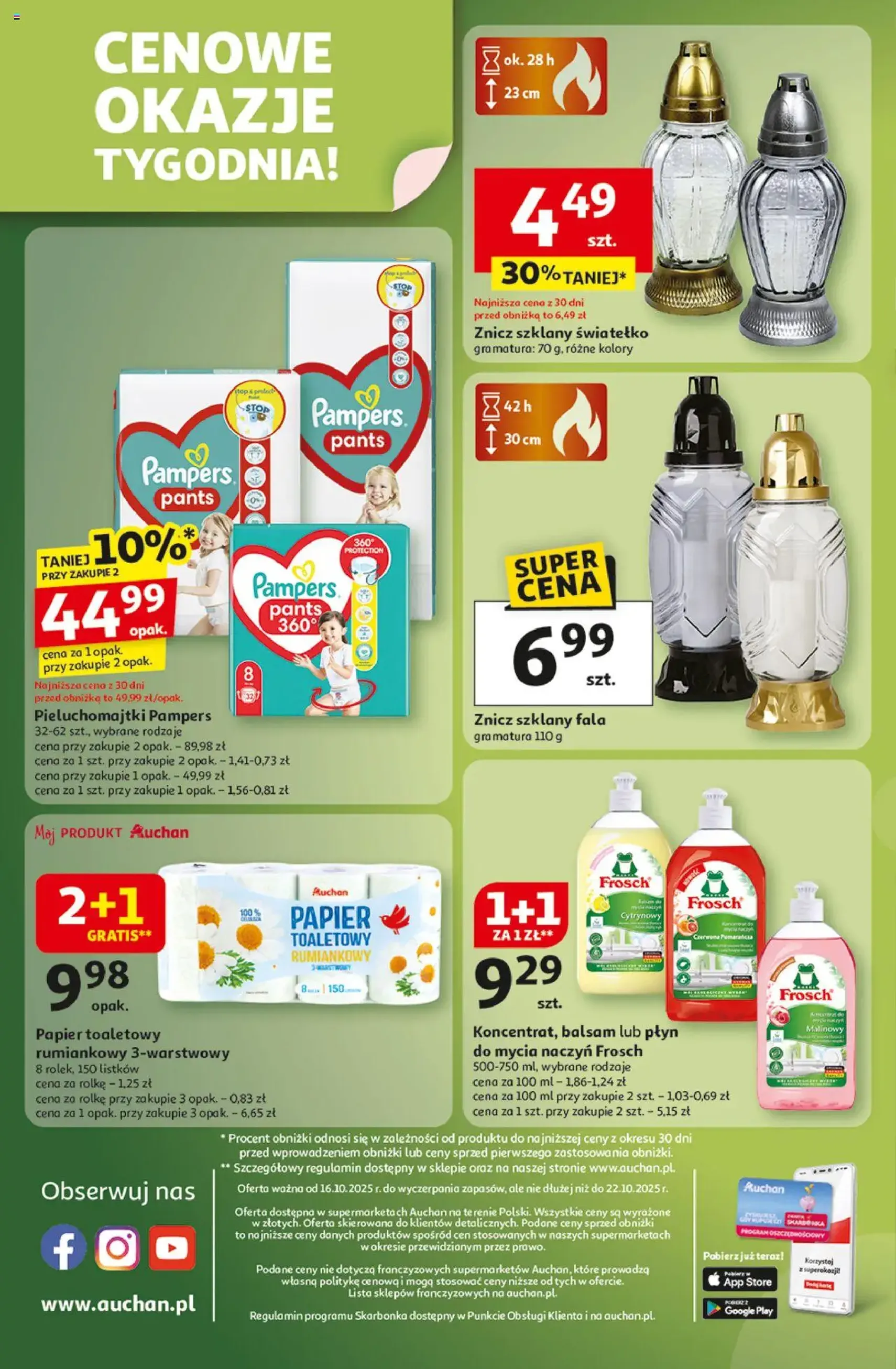 Auchan Gazetka - ważny gazetka od 16.10.2025 strona 8 z 8 Auchan Gazetka - ważny gazetka od 16.10.2025 strona 8 z 8