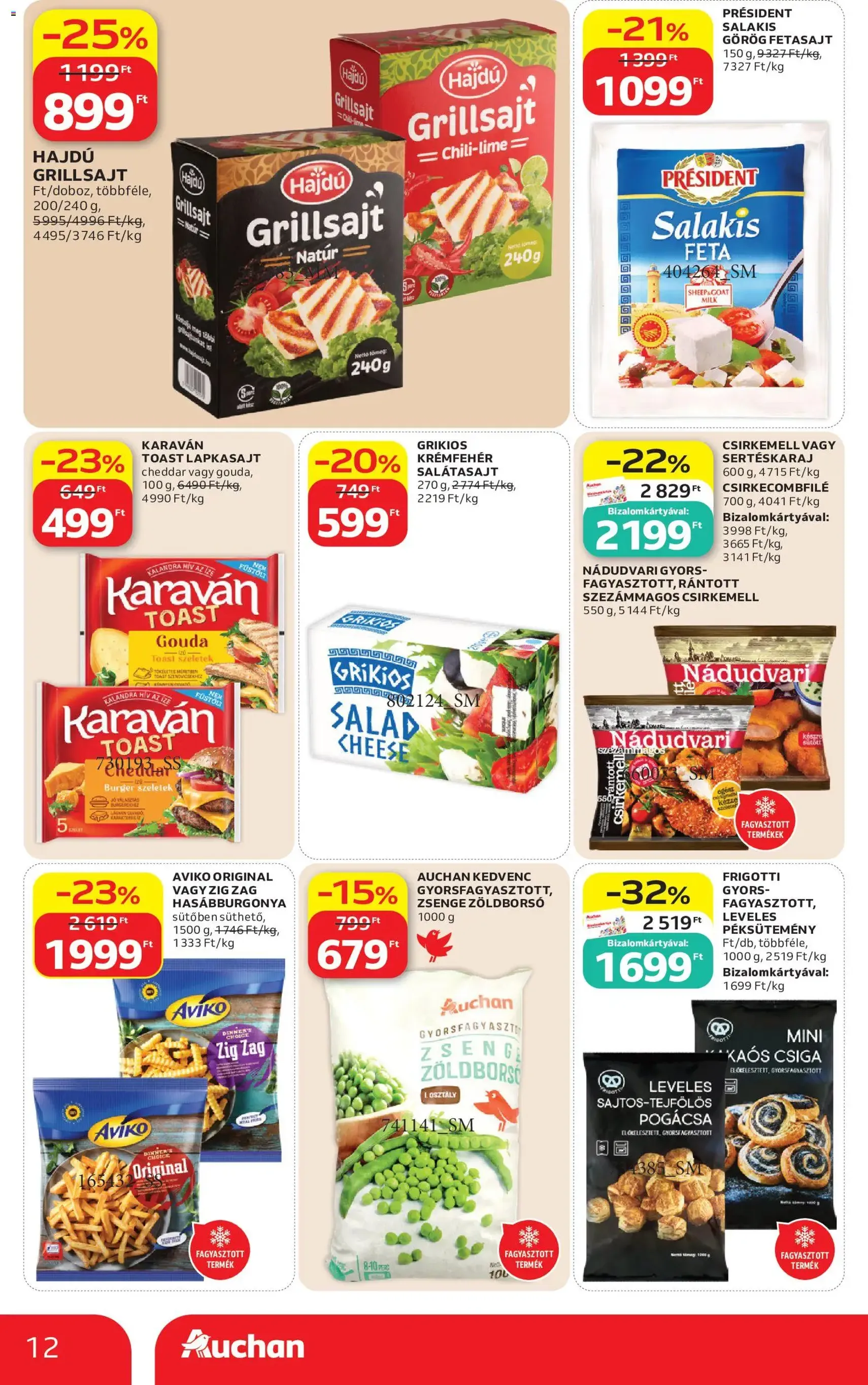Auchan akciós újság - 2026.06.18. érvényes szórólap 12 oldal 40 oldalból