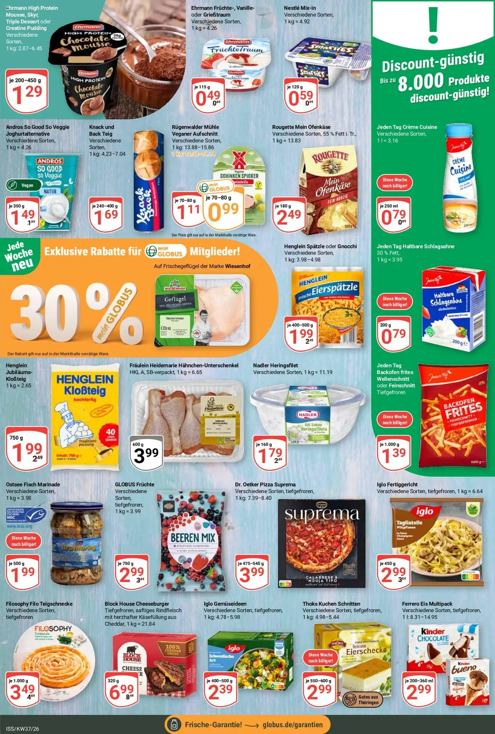Globus Prospekt - Gültiger Prospekt ab 07.09.2026, Seite 12 von insgesamt 28
