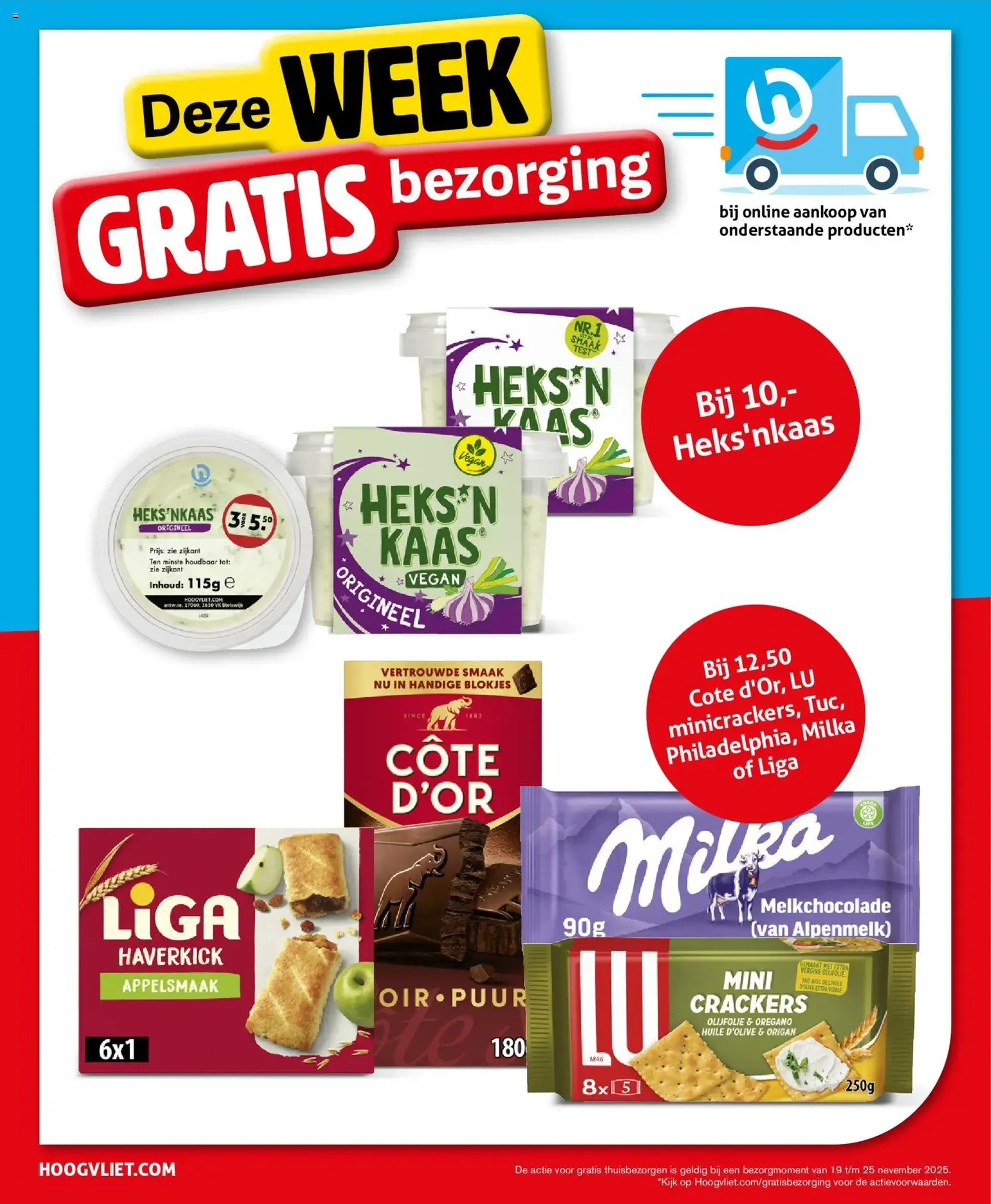 Hoogvliet - Folder - geldige folder vanaf 19-11-2025 pagina 34 van 36