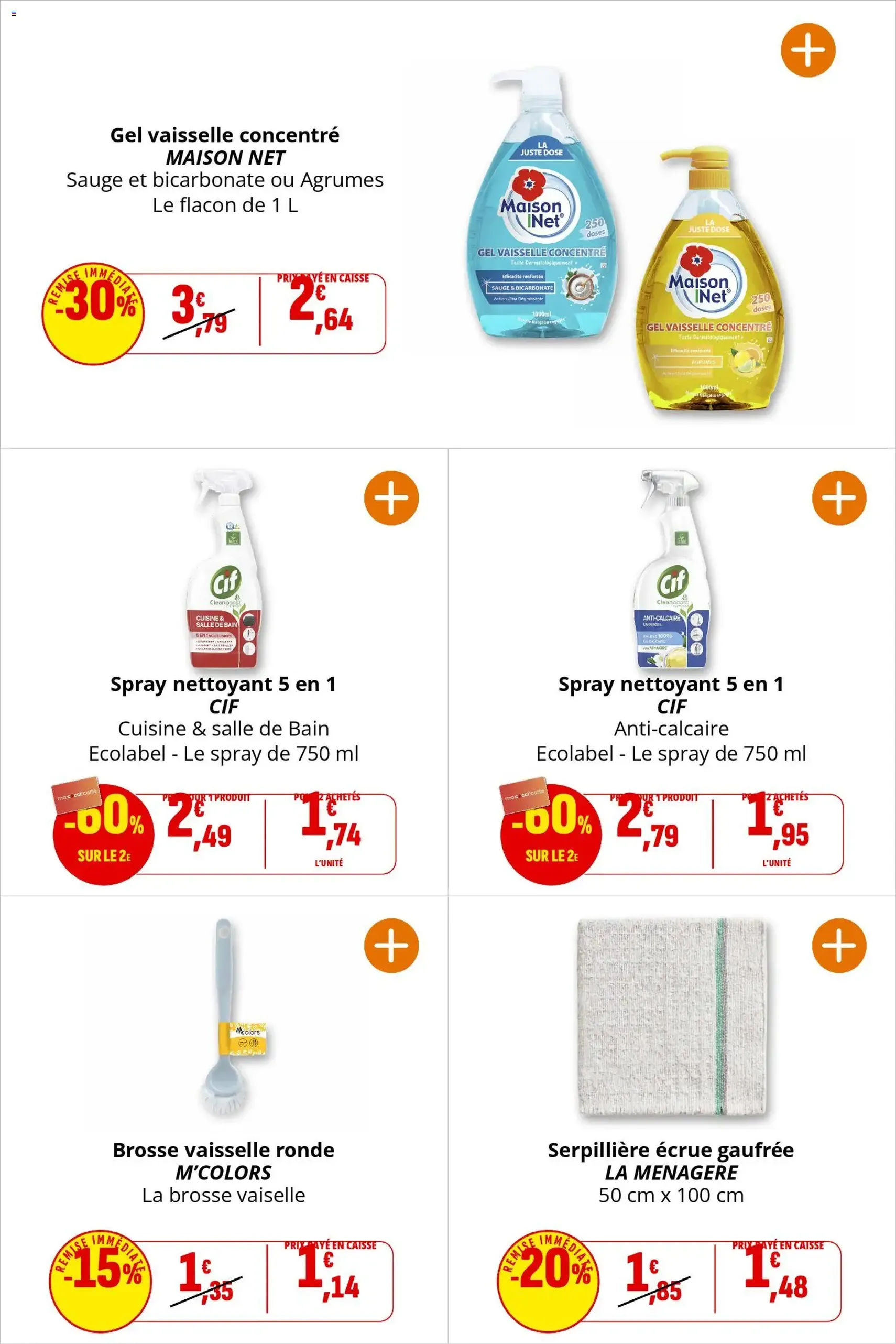 Coccinelle catalogue - brochure valable à partir du 22/10/2025, page 40 sur 44 Coccinelle catalogue - brochure valable à partir du 22/10/2025, page 40 sur 44