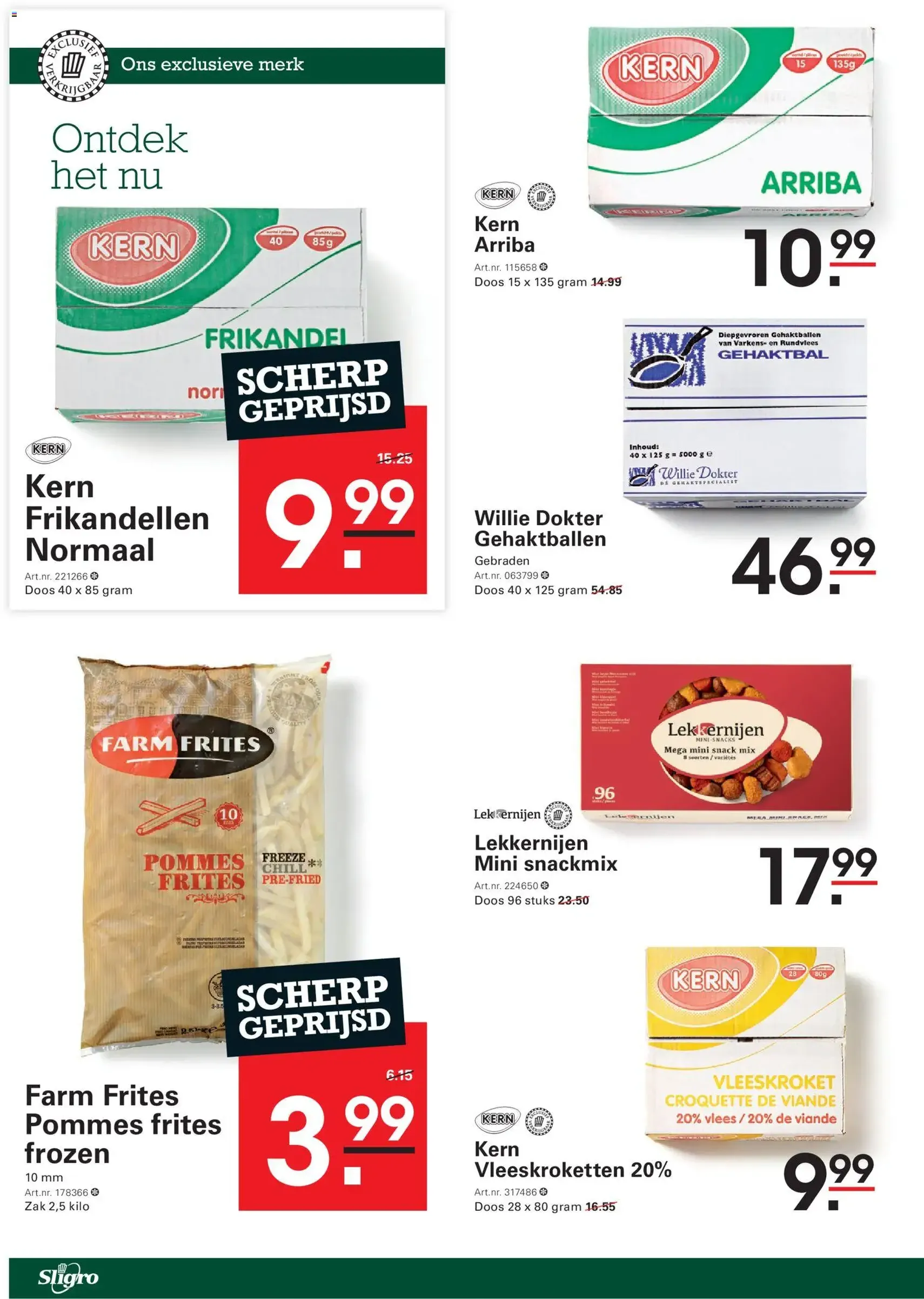 Sligro - Folder - geldige folder vanaf 29-01-2026 pagina 14 van 91