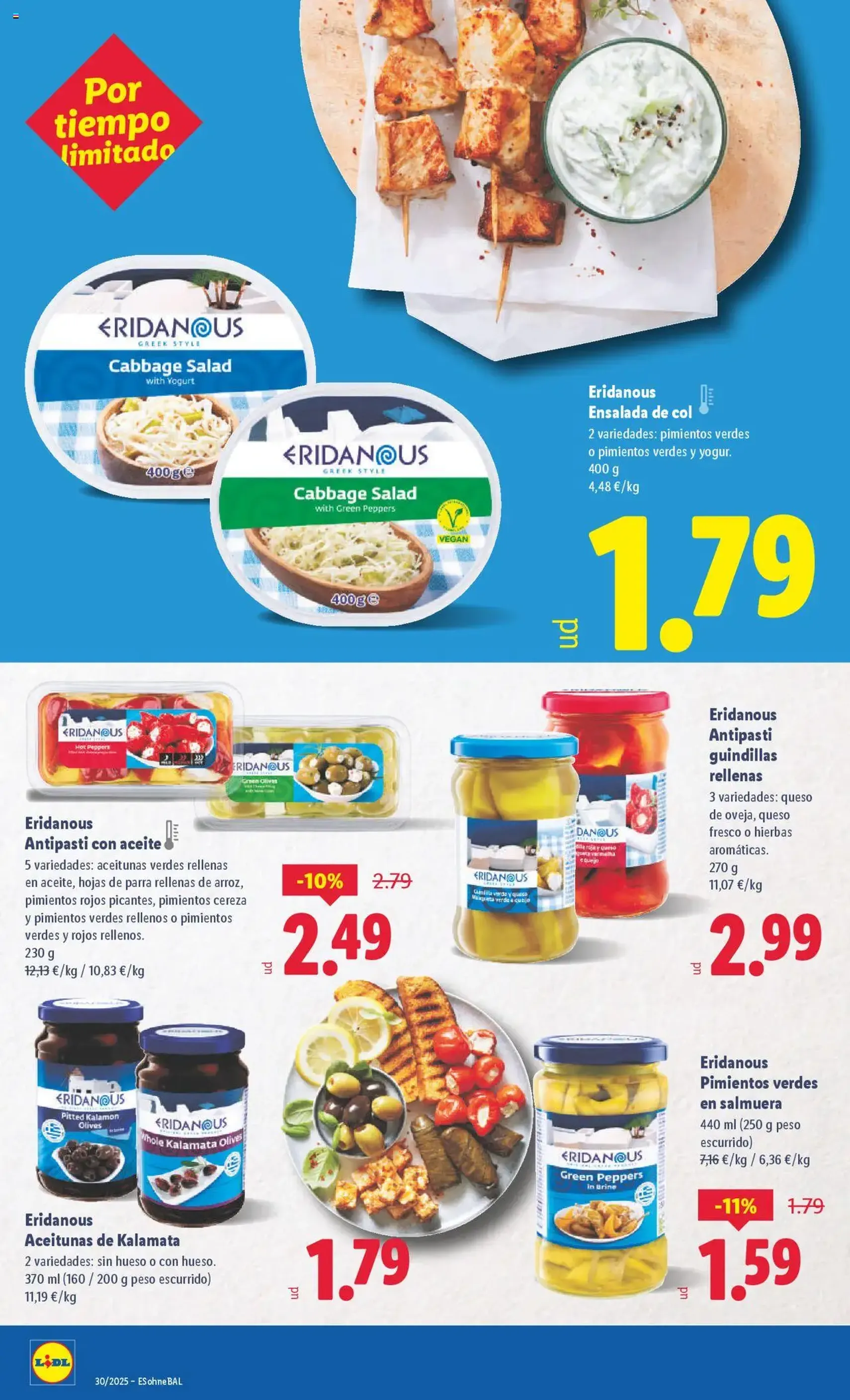 Lidl folleto - folleto válido desde 21/07/2025 página 24 de 33 Lidl folleto - folleto válido desde 21/07/2025 página 24 de 33