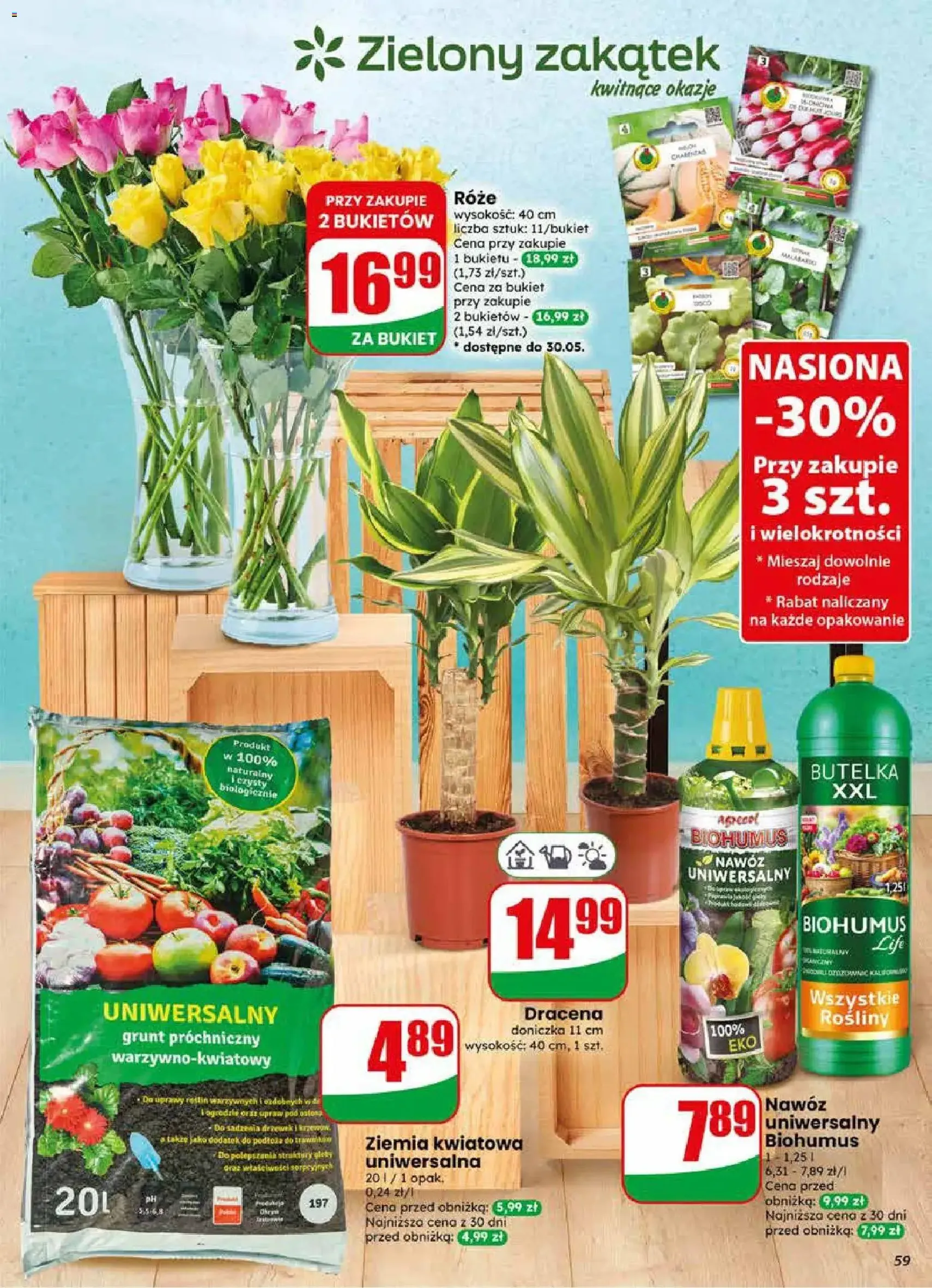 Dino gazetka - ważny gazetka od 27.05.2026 strona 59 z 72