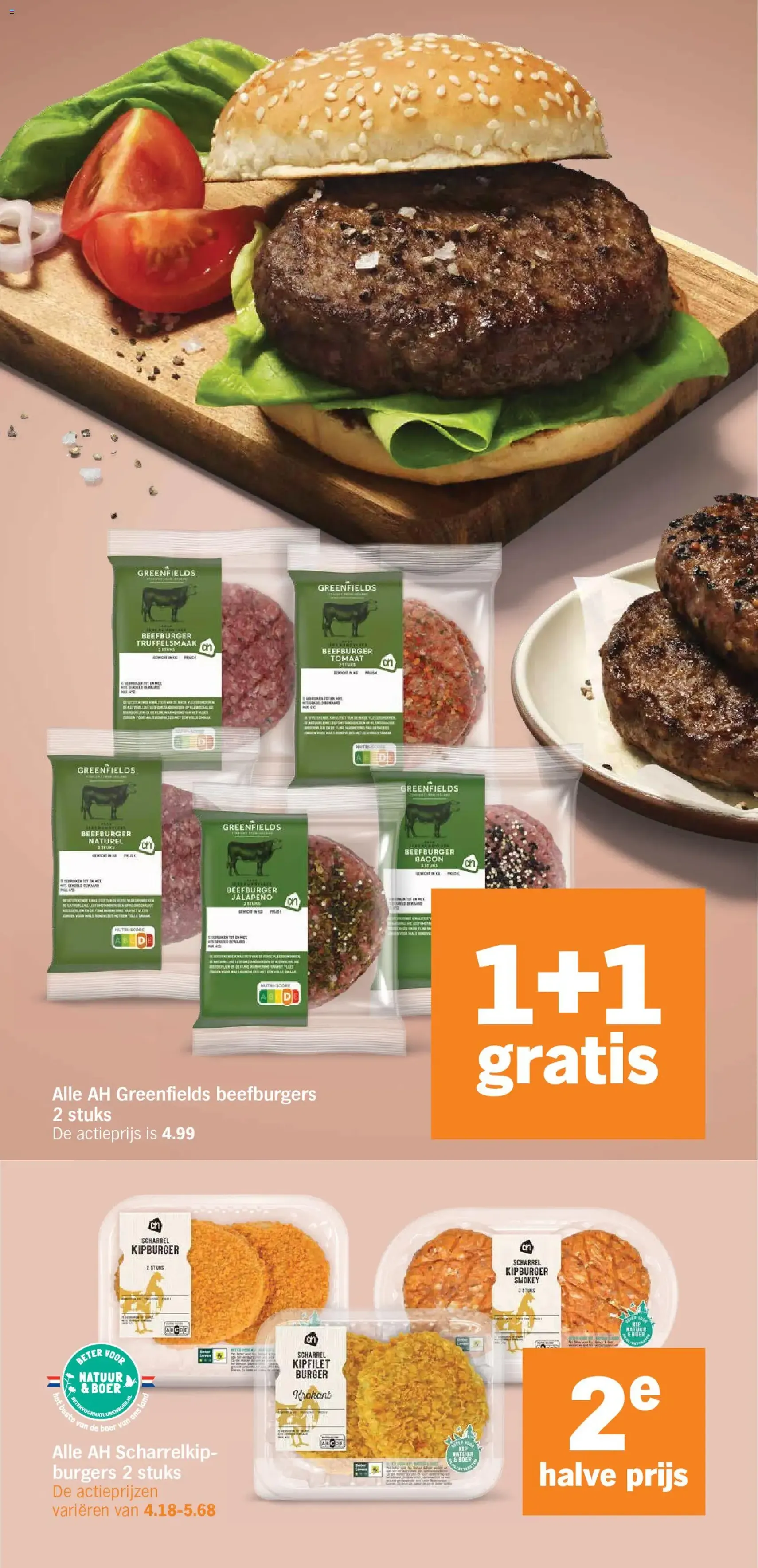 Albert Heijn folder week 32 - geldige folder vanaf 03-08-2026 pagina 11 van 36