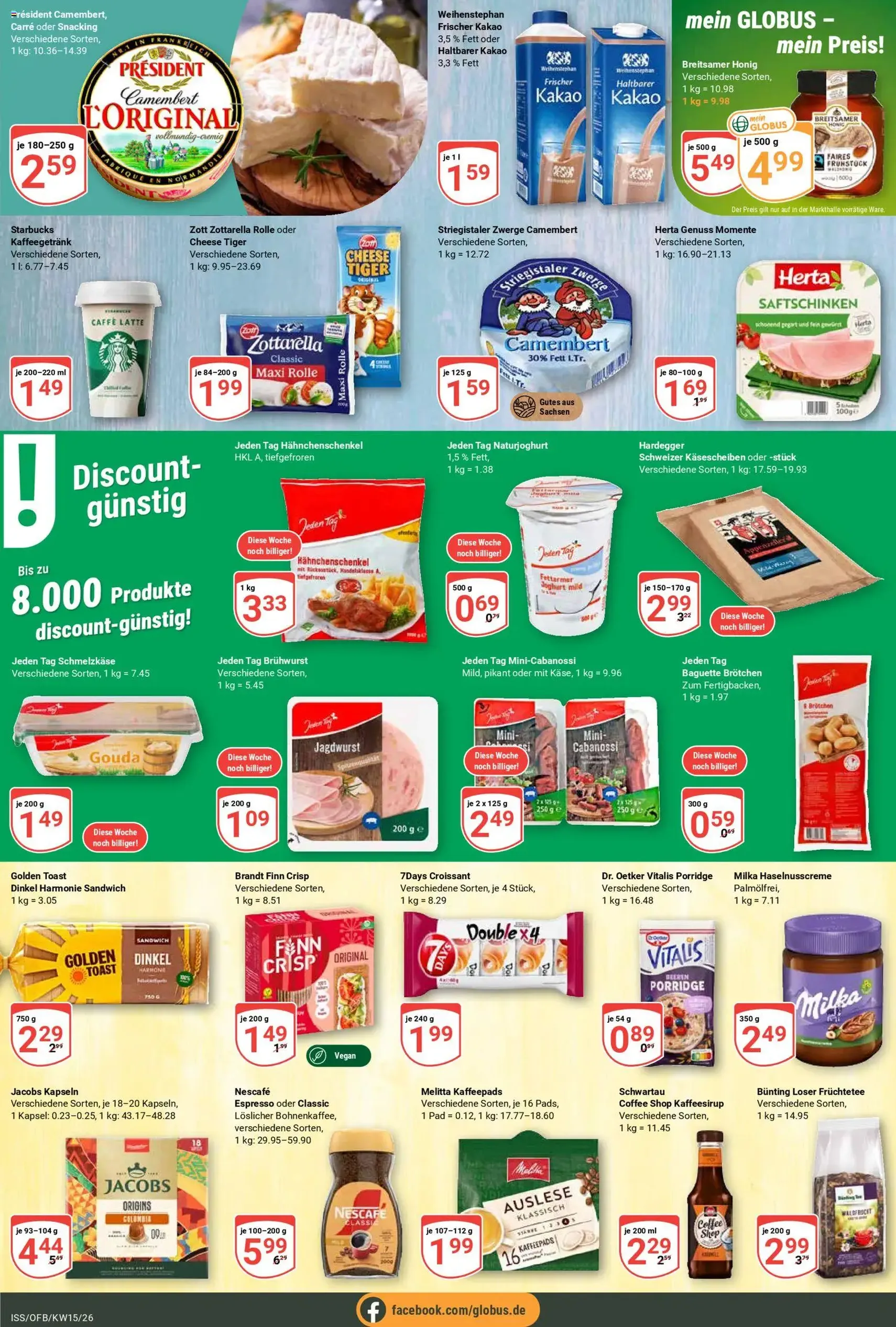 Globus Prospekt - Gültiger Prospekt ab 07.04.2026, Seite 12 von insgesamt 23