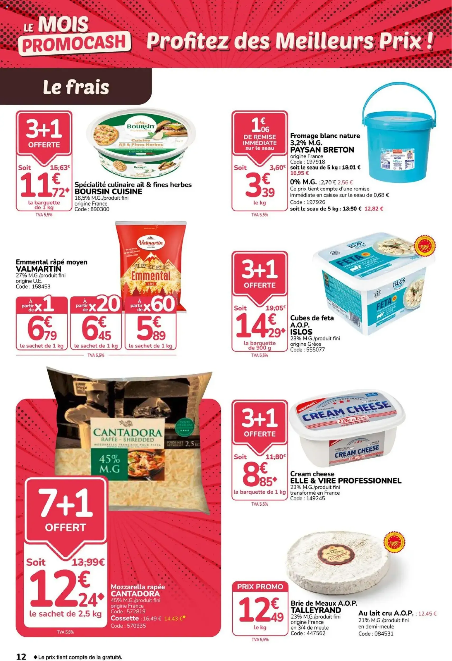 Promocash catalogue - brochure valable à partir du 27/08/2026, page 12 sur 44