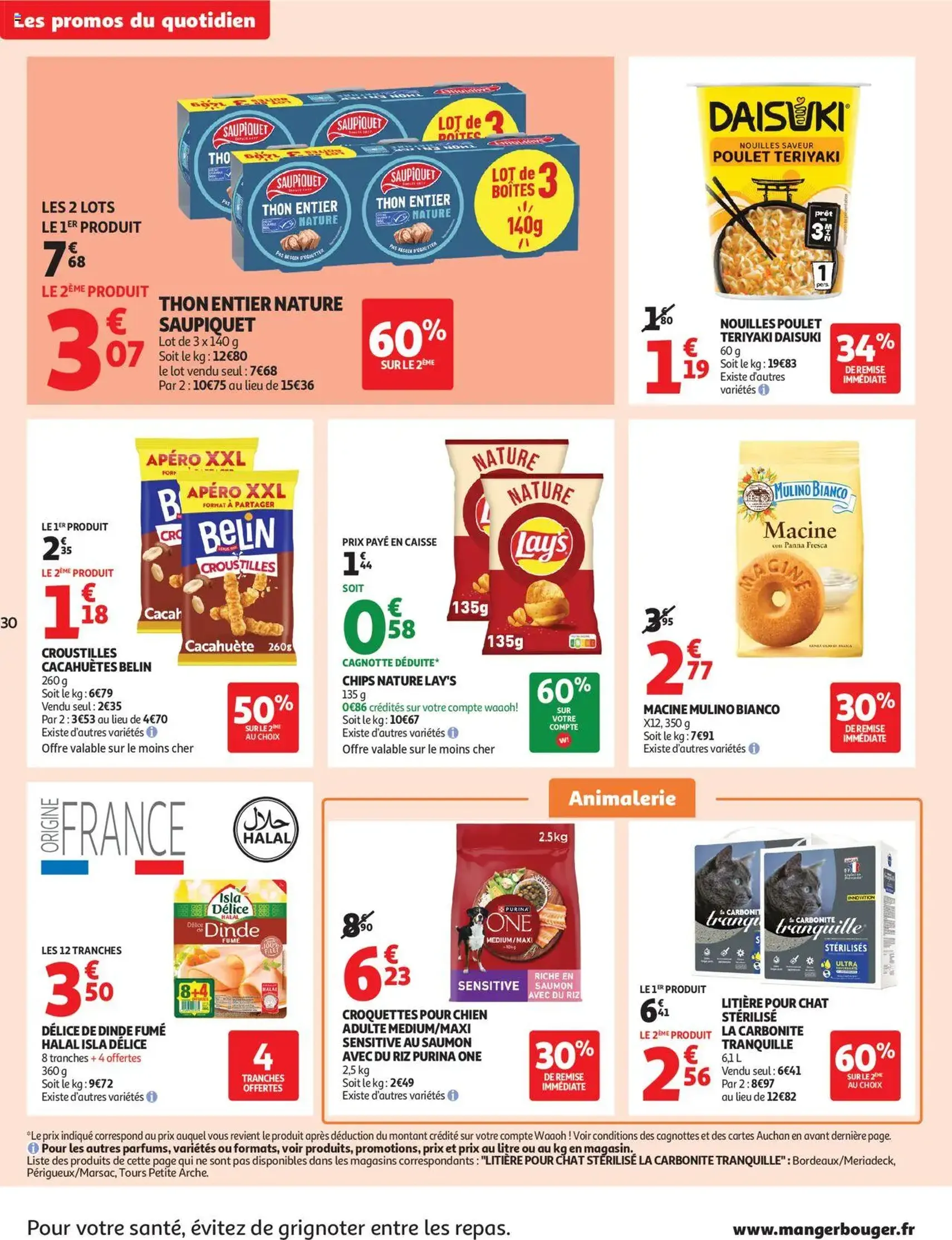 Auchan prospectus - brochure valable à partir du 26/08/2025, page 30 sur 54 Auchan prospectus - brochure valable à partir du 26/08/2025, page 30 sur 54