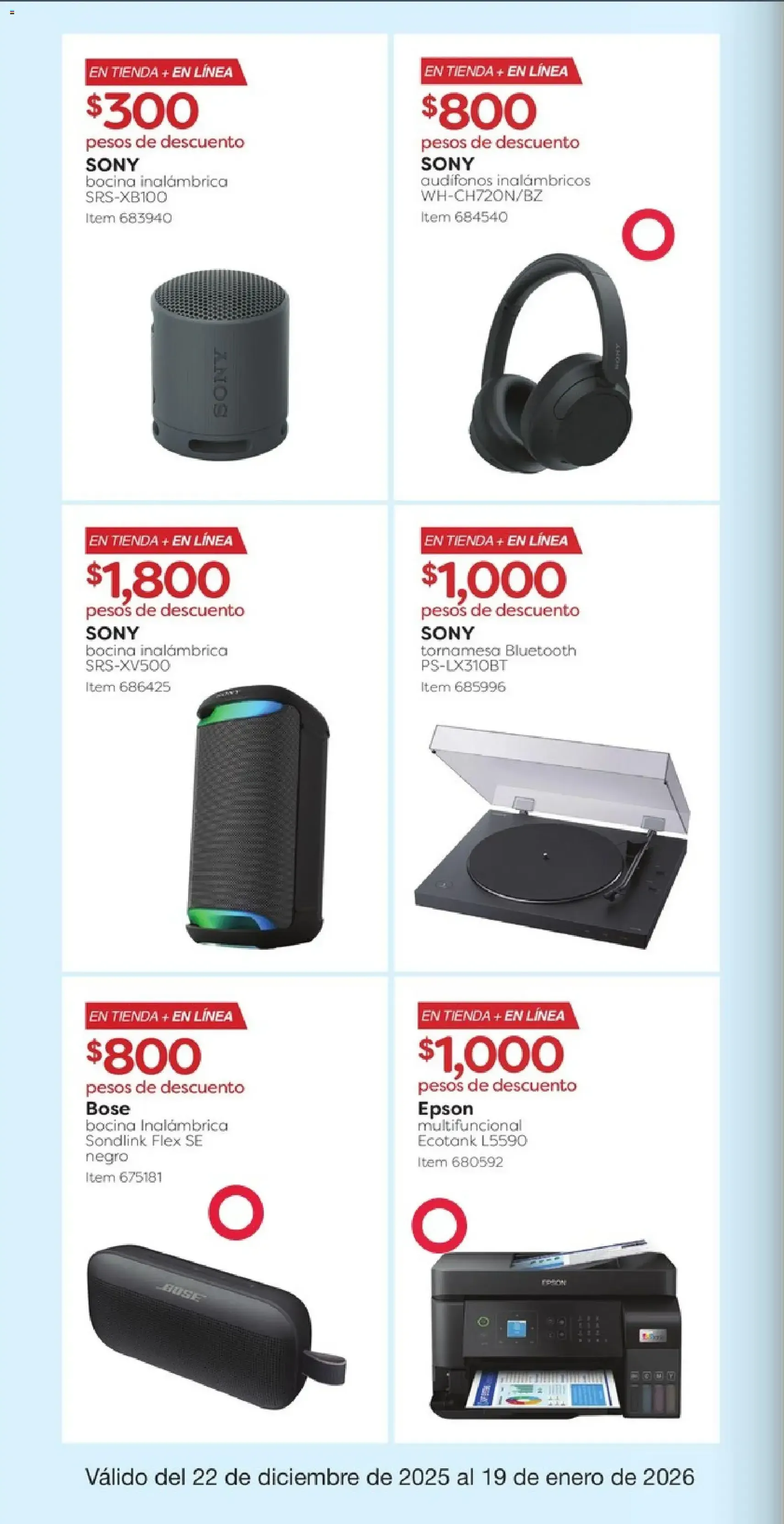 Costco catálogo - folleto válido desde 22/12/2025 página 8 de 42