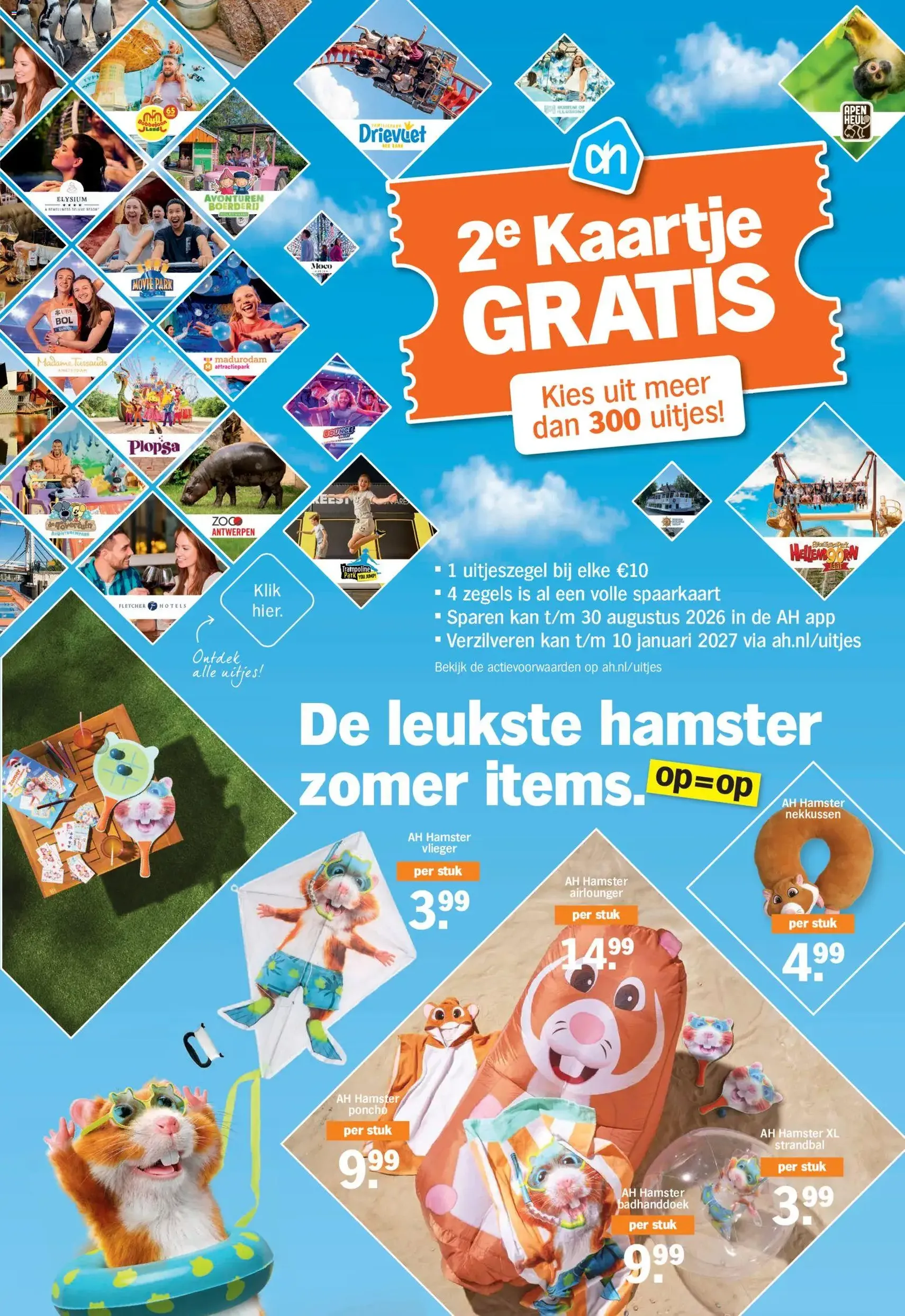 Albert Heijn folder week 27 - geldige folder vanaf 29-06-2026 pagina 8 van 22
